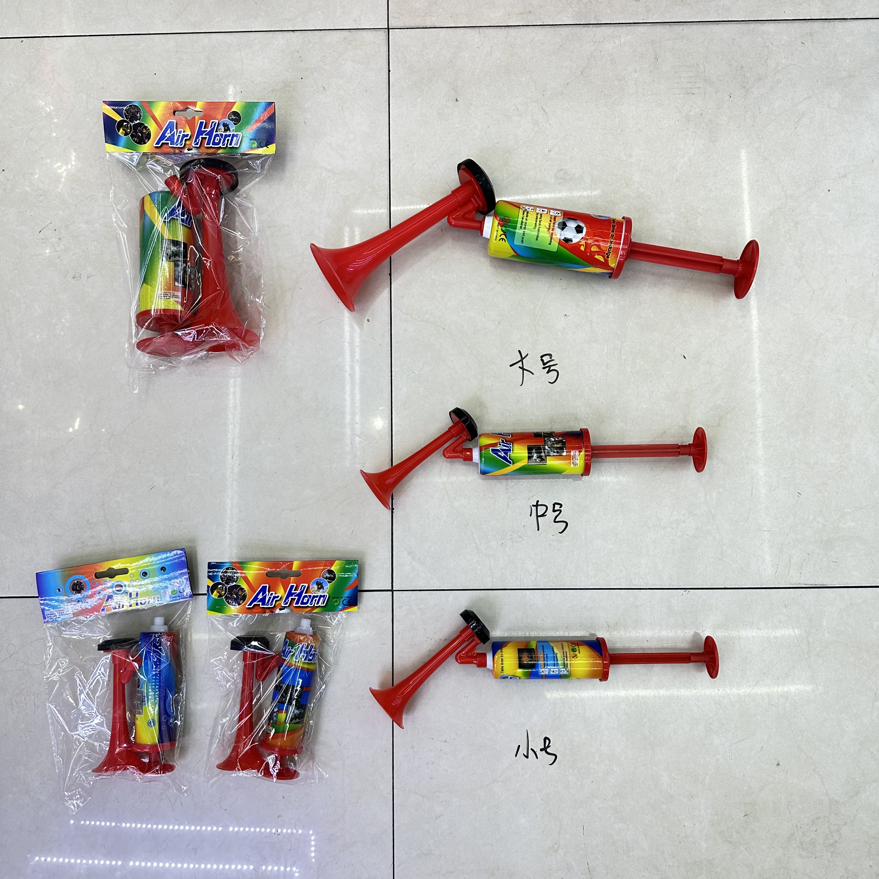 世界杯足球赛助威喇叭运动会比赛专用手推气筒喇叭道具啦啦队玩具助威道具推拉喇叭塑料玩具