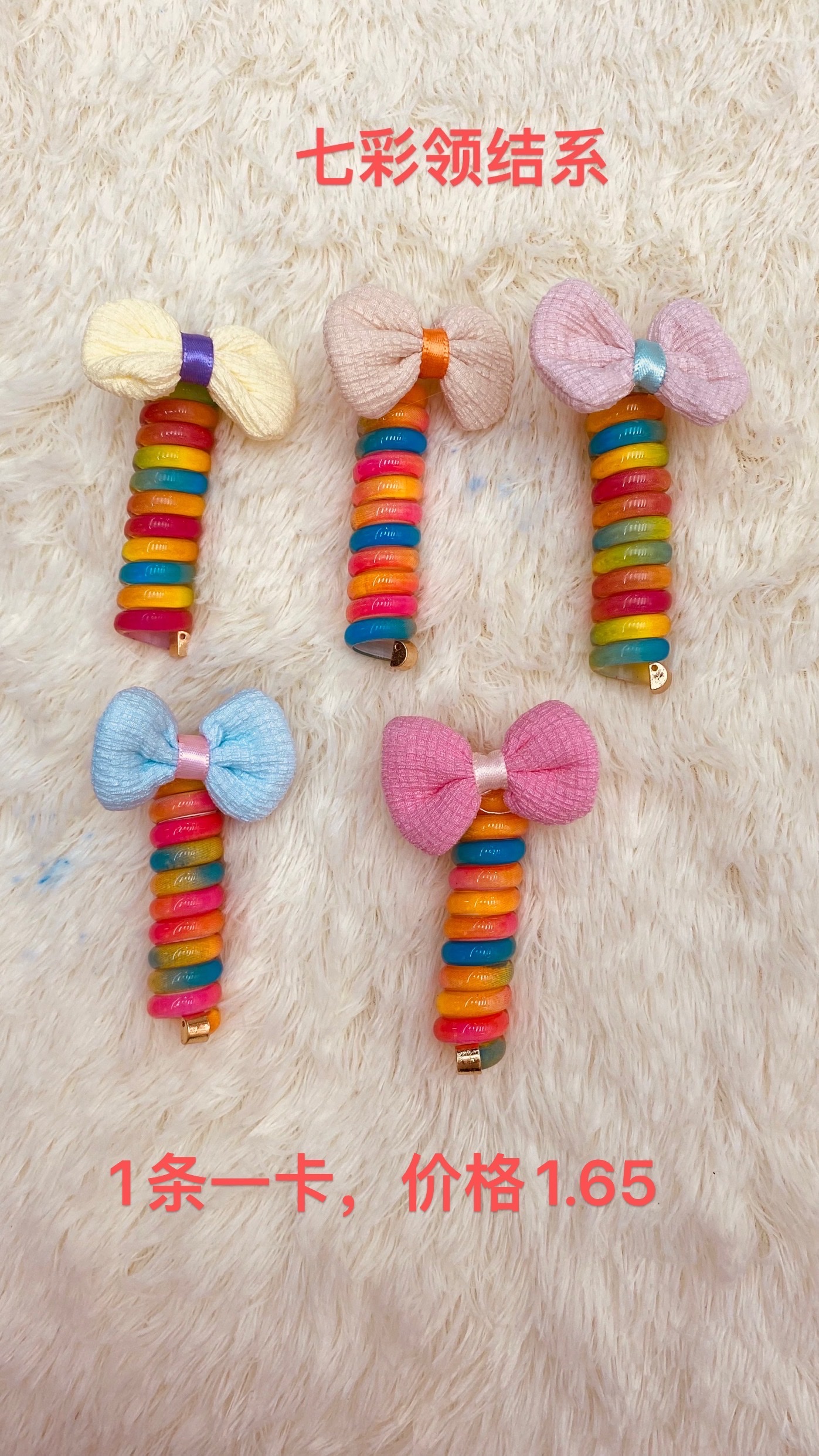 2023 The latest hair wrap, children's hair accessories headband, thumbnail