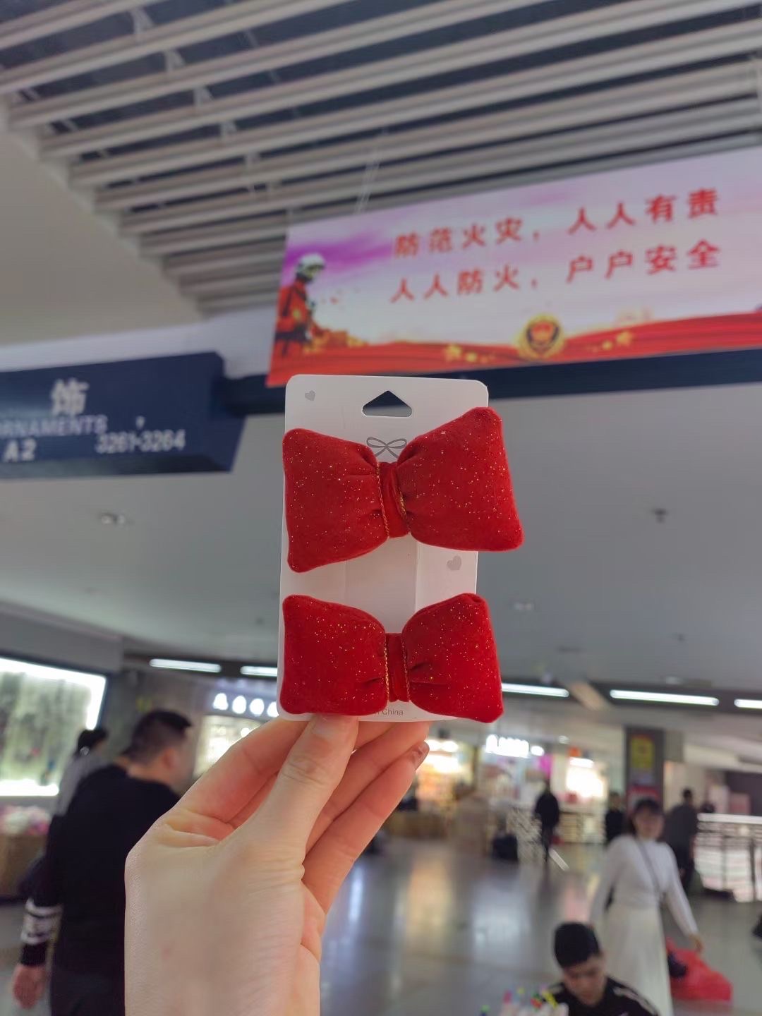 头饰皮筋