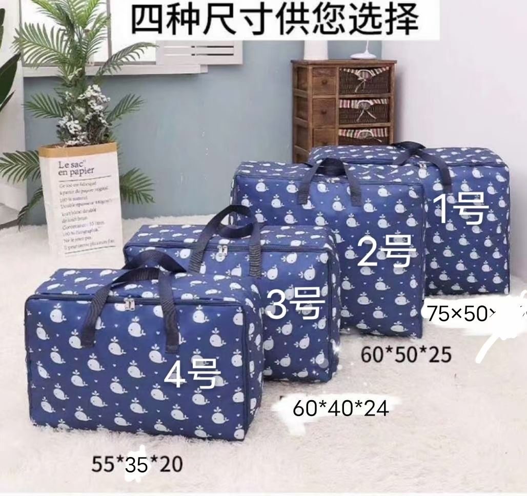 Oxford Cloth Storage Bag