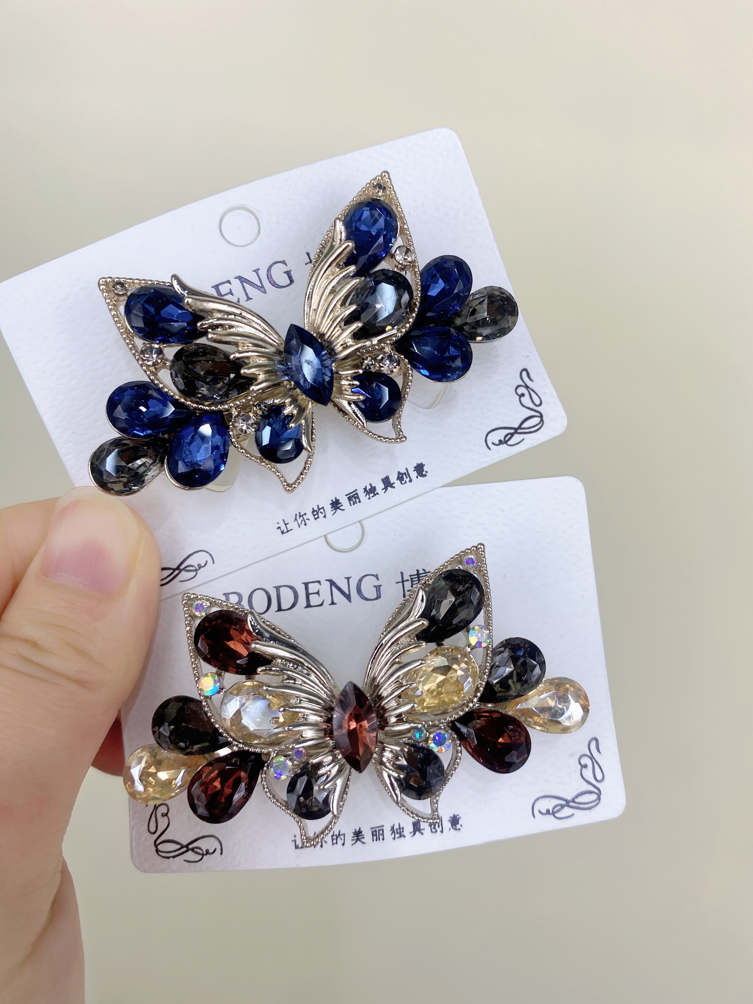 合金蝴蝶发夹