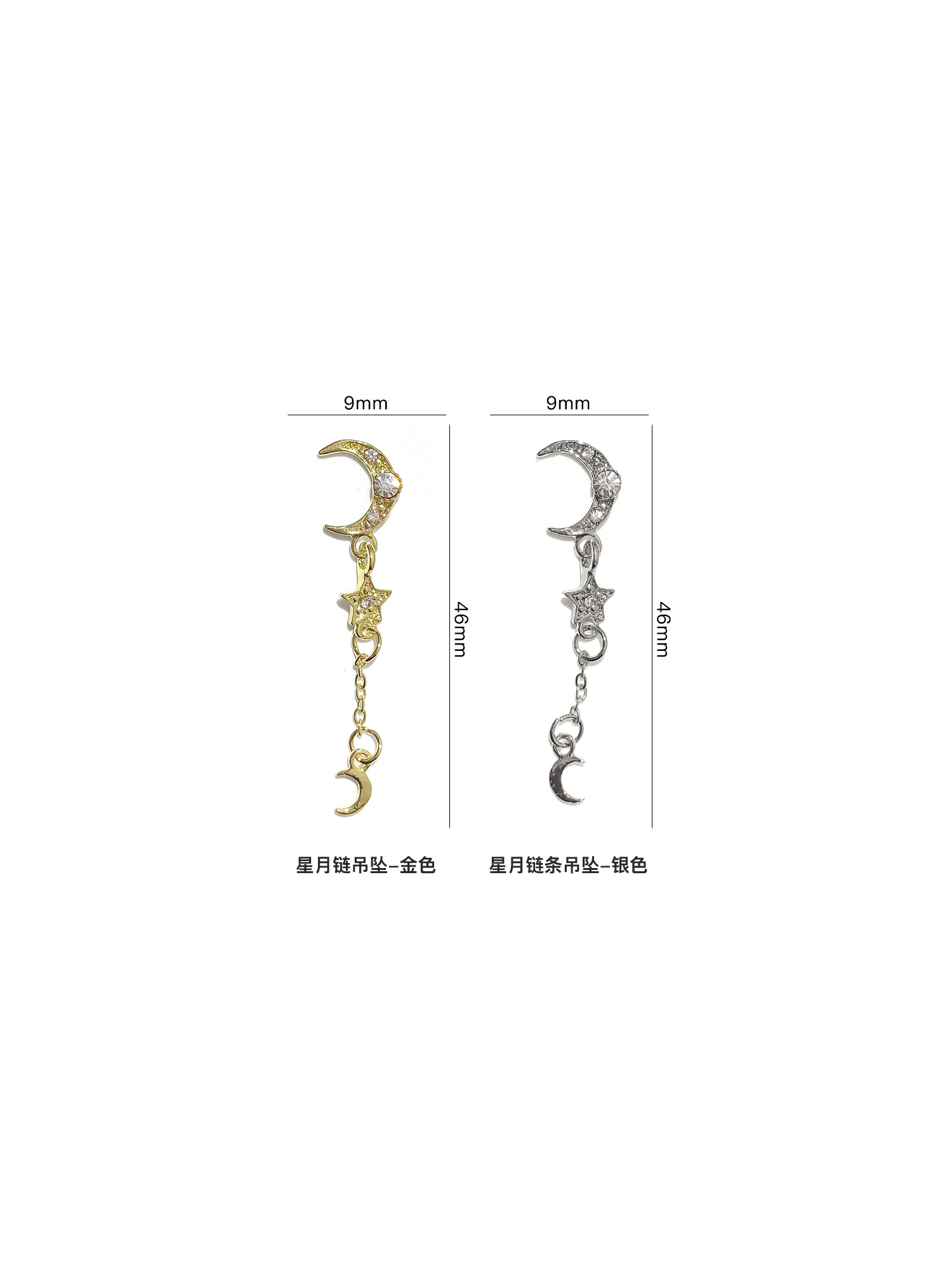 Four-Point Star-Moon Pendant Buccellati Nail Jewelry Chain Pentagonal Star-Diamond Saturn-Mount Solid Alloy Item Picture
