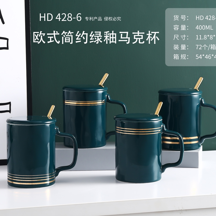 陶瓷杯/马克杯产品图