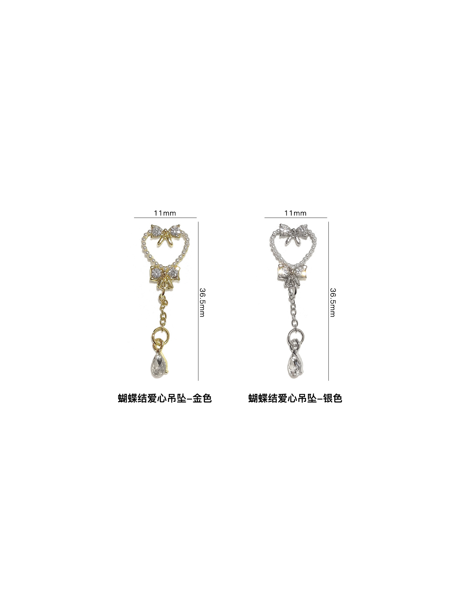 2023 New Launch! Net Red Bow Zircon Ultra Flash Light Luxury Diamond Nail Decoration, Nail Flower Accessories, Gifts Waiting For You To Take! Miss May Have Regret Oh ~ Item Picture
