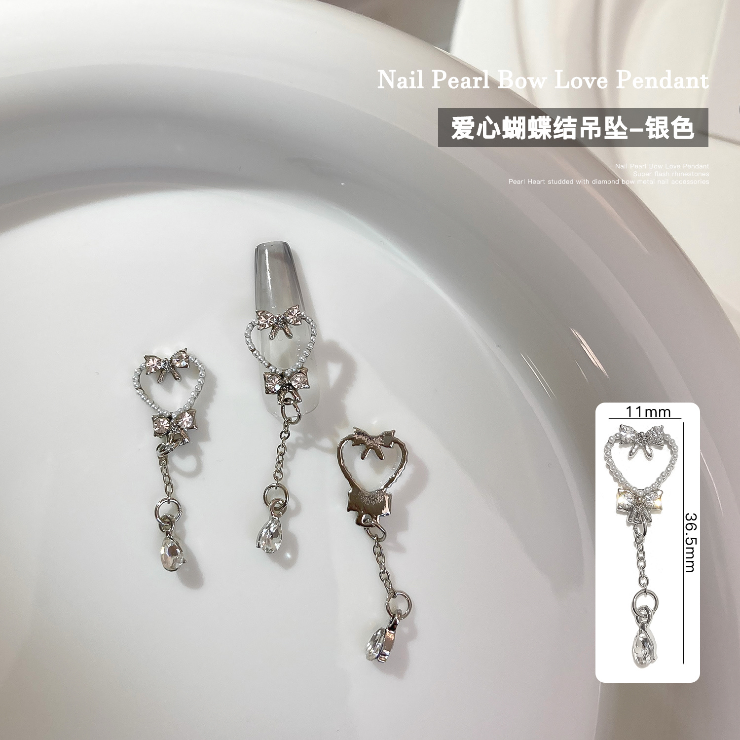 2023 New Launch! Net Red Bow Zircon Ultra Flash Light Luxury Diamond Nail Decoration, Nail Flower Accessories, Gifts Waiting For You To Take! Miss May Have Regret Oh ~ details Picture