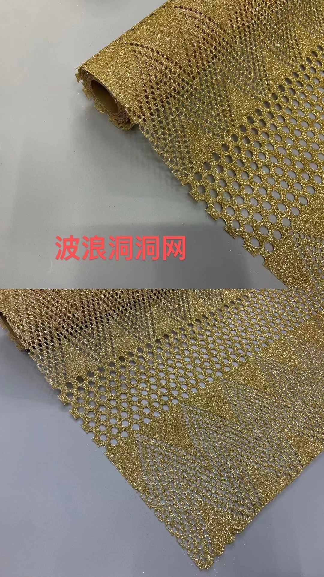 Wave hole hole net thumbnail