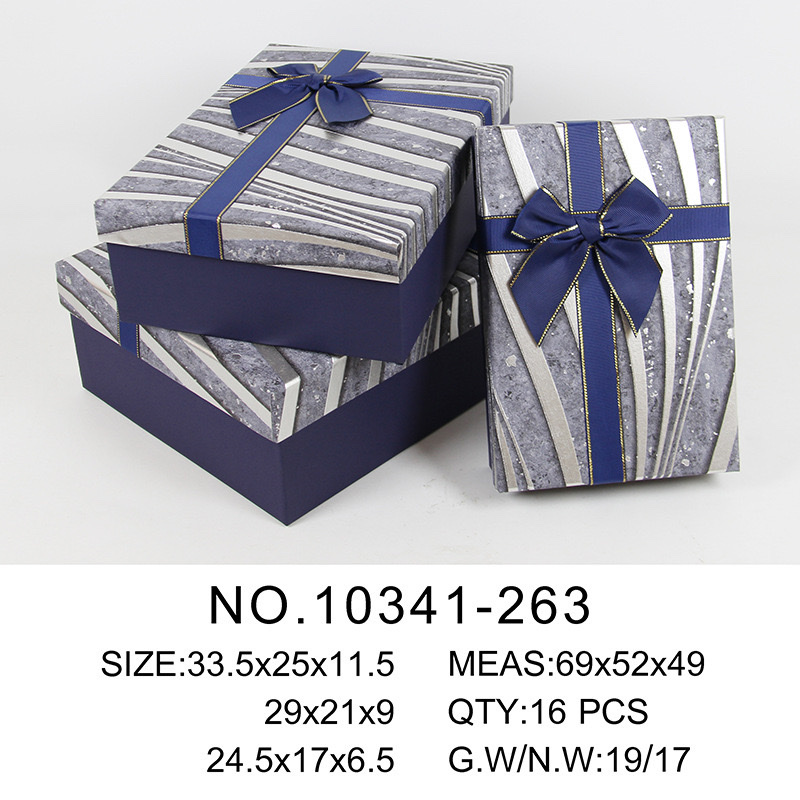 New wallpaper rectangular set box storage box, gift packaging box, high-end packaging box, flower gift box wholesale details Picture