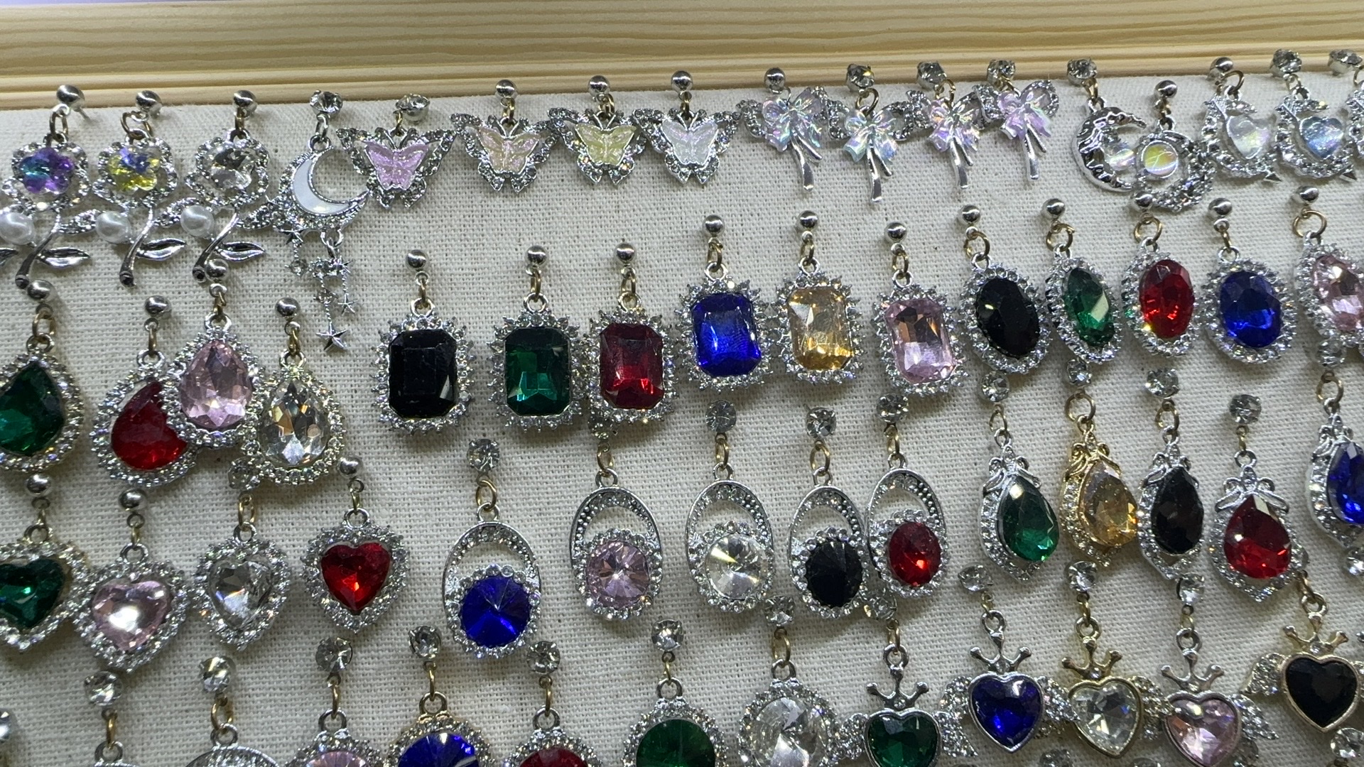 其他分类实物图