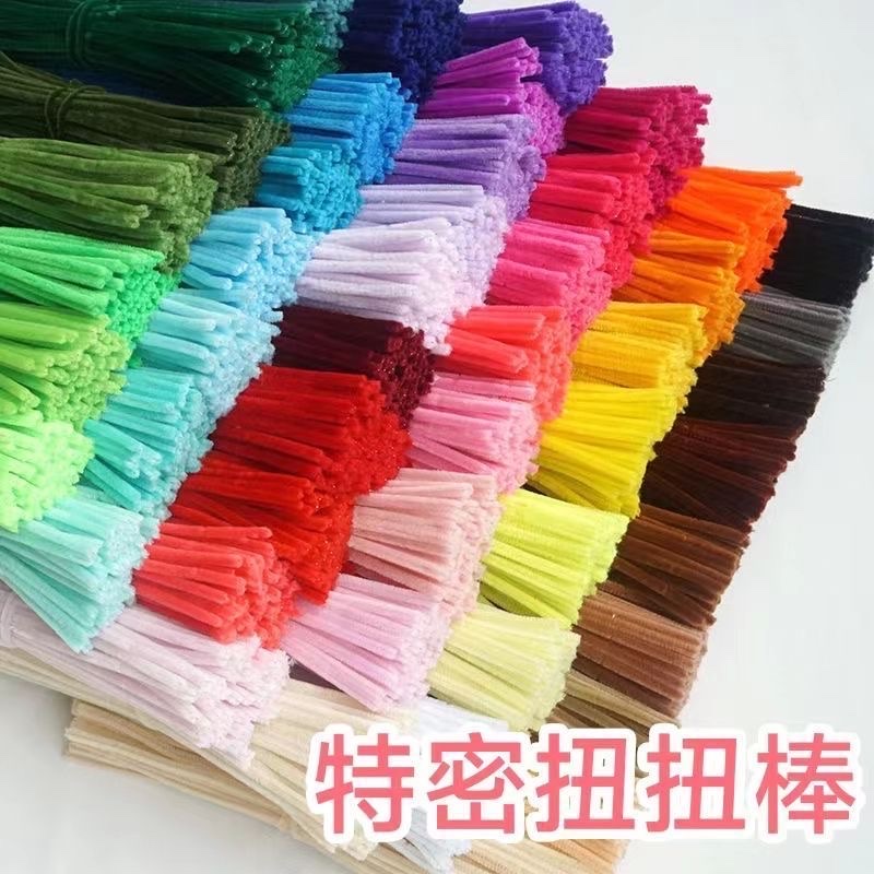Super dense fleece twist rods, wool strips, diy flower bouquets, art materials, kindergarten children's handmade creative twist rods mixed packaging details Picture