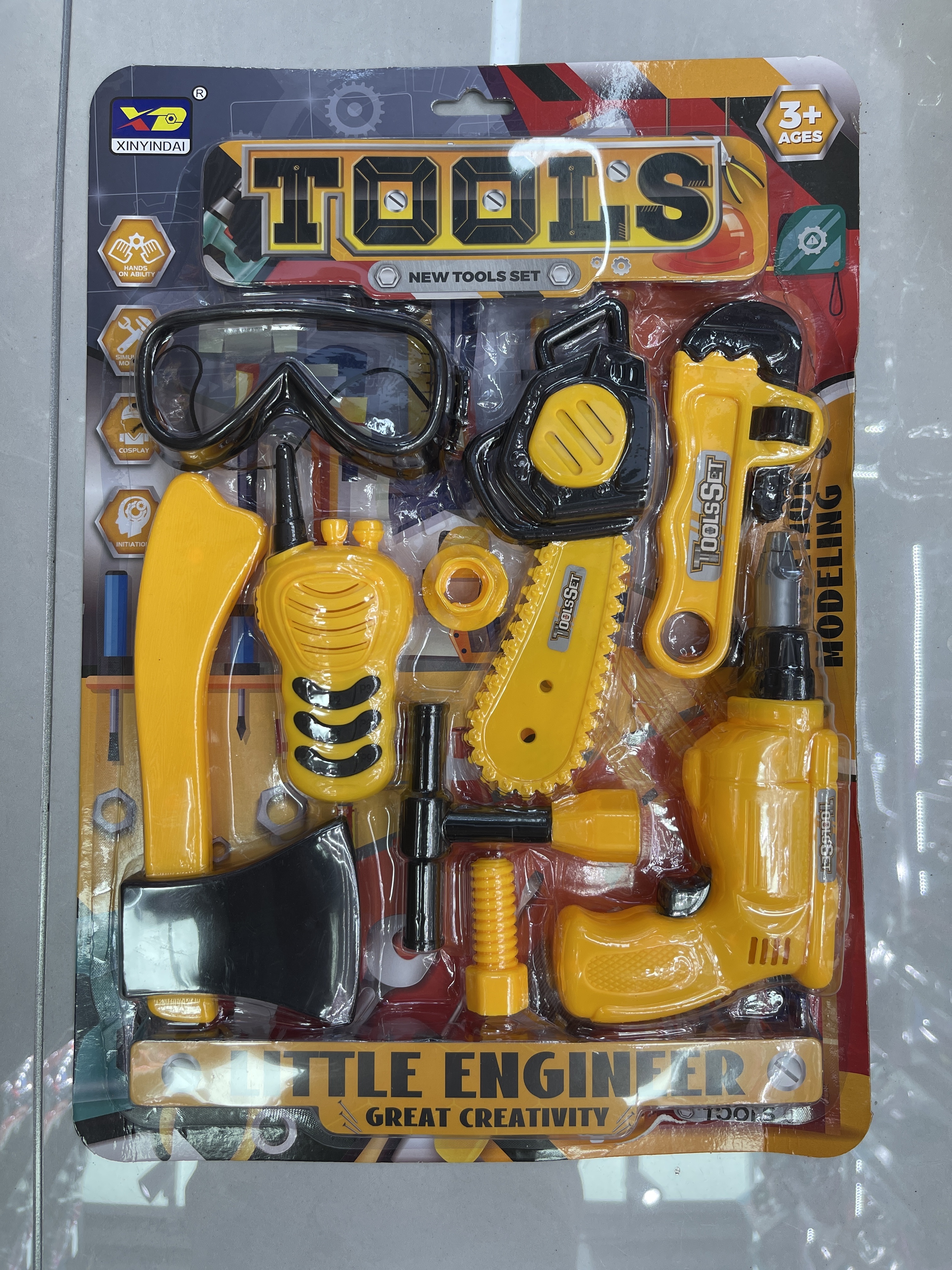 塑料工具玩具套装