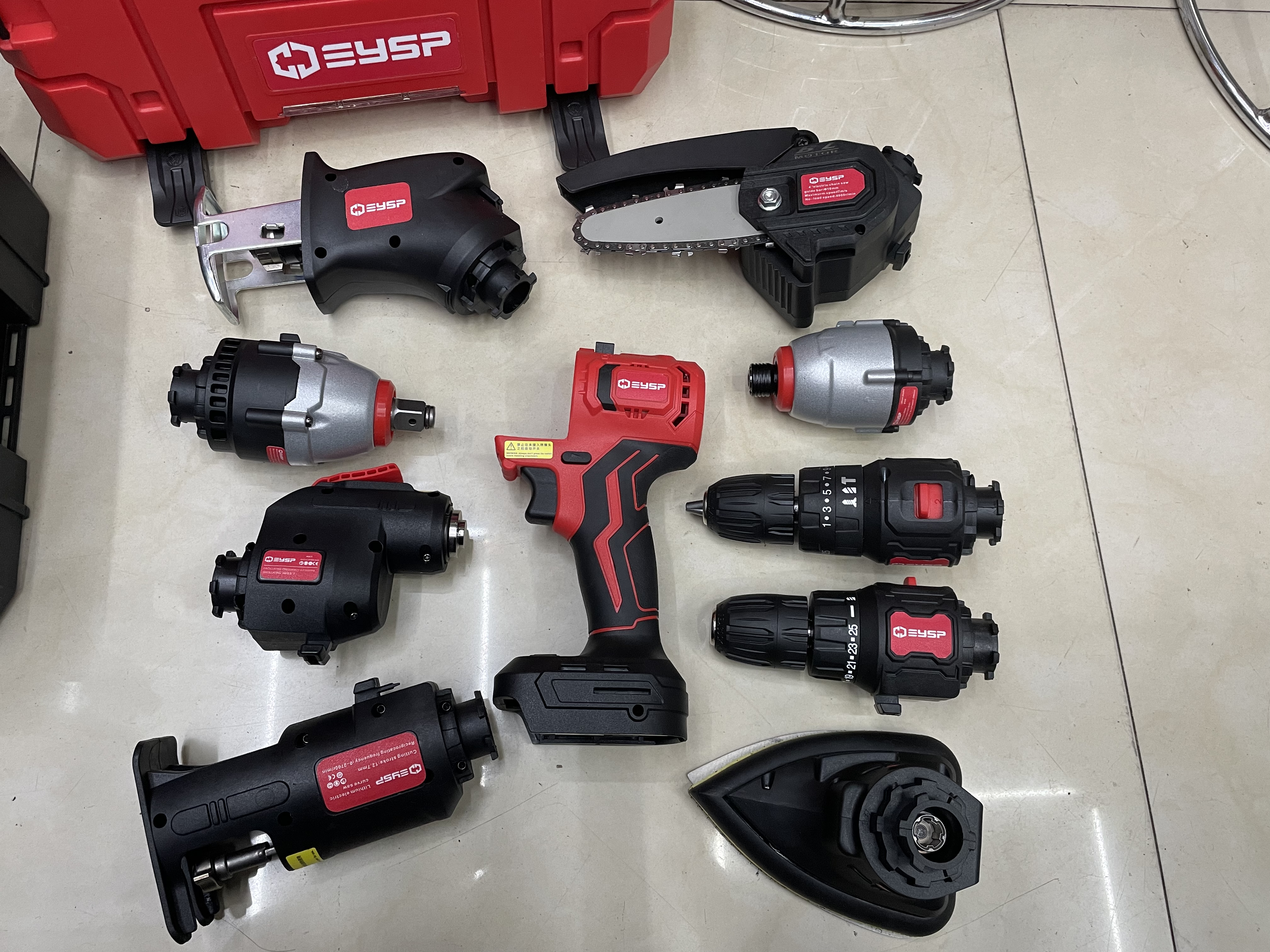 锂电套装，9合1