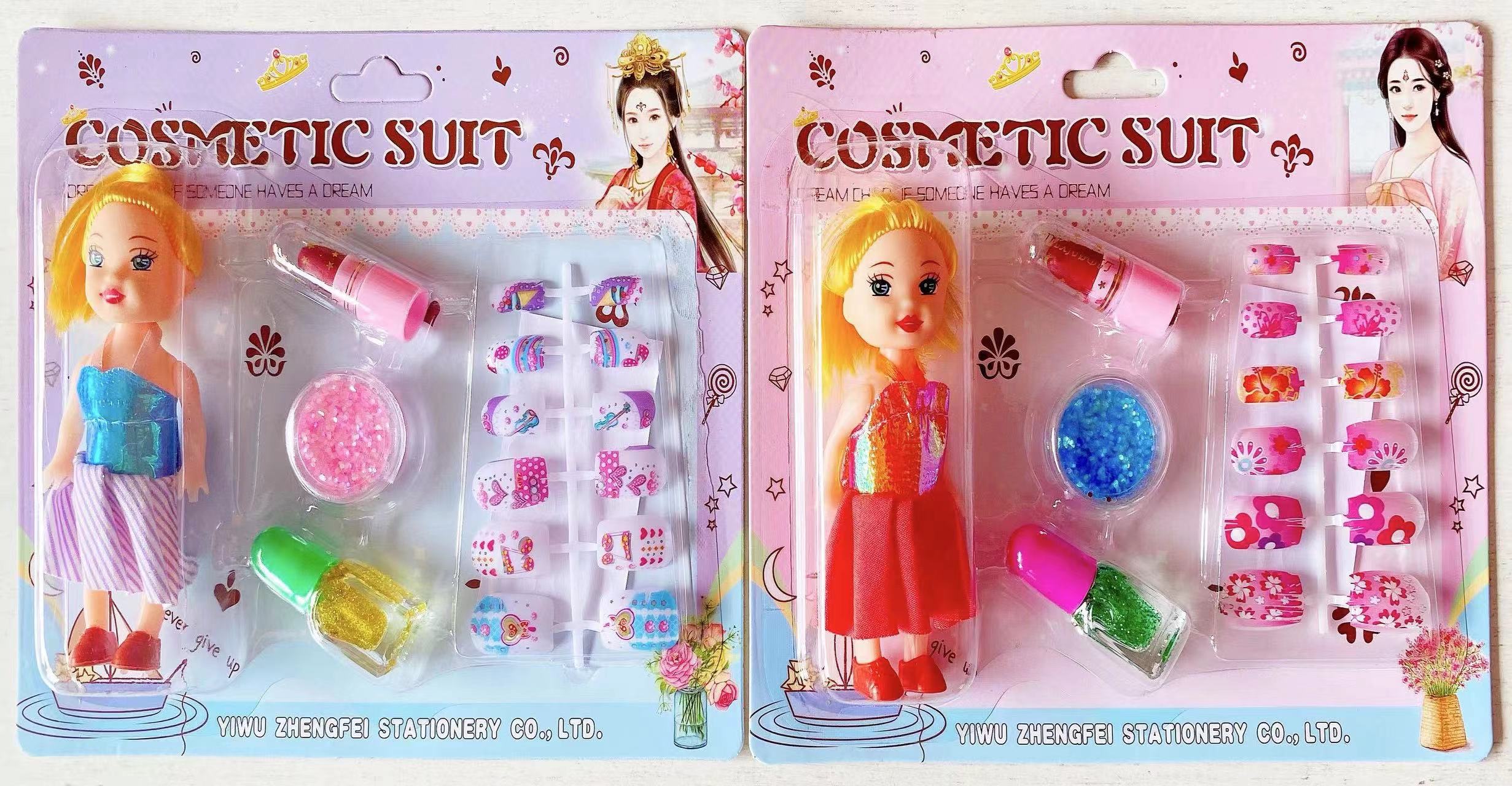 DIY化妆玩具套装娃娃装女孩过家家玩具图