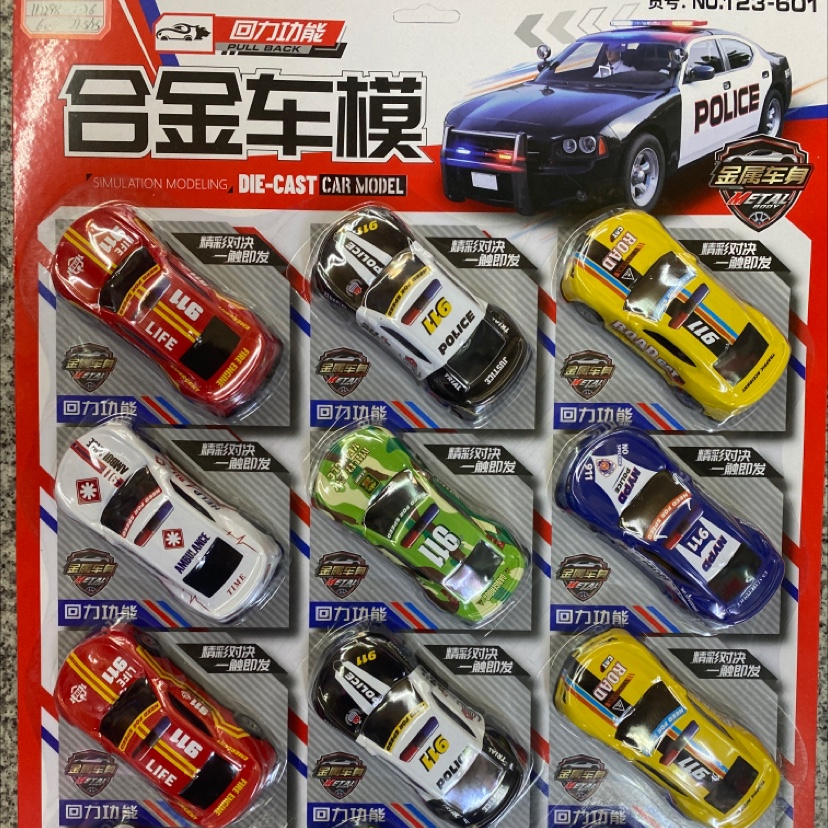 合金回力车/变形车/惯性车产品图