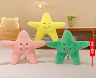 Multi-color starfish smile cute doll plush wholesale wedding ring thumbnail