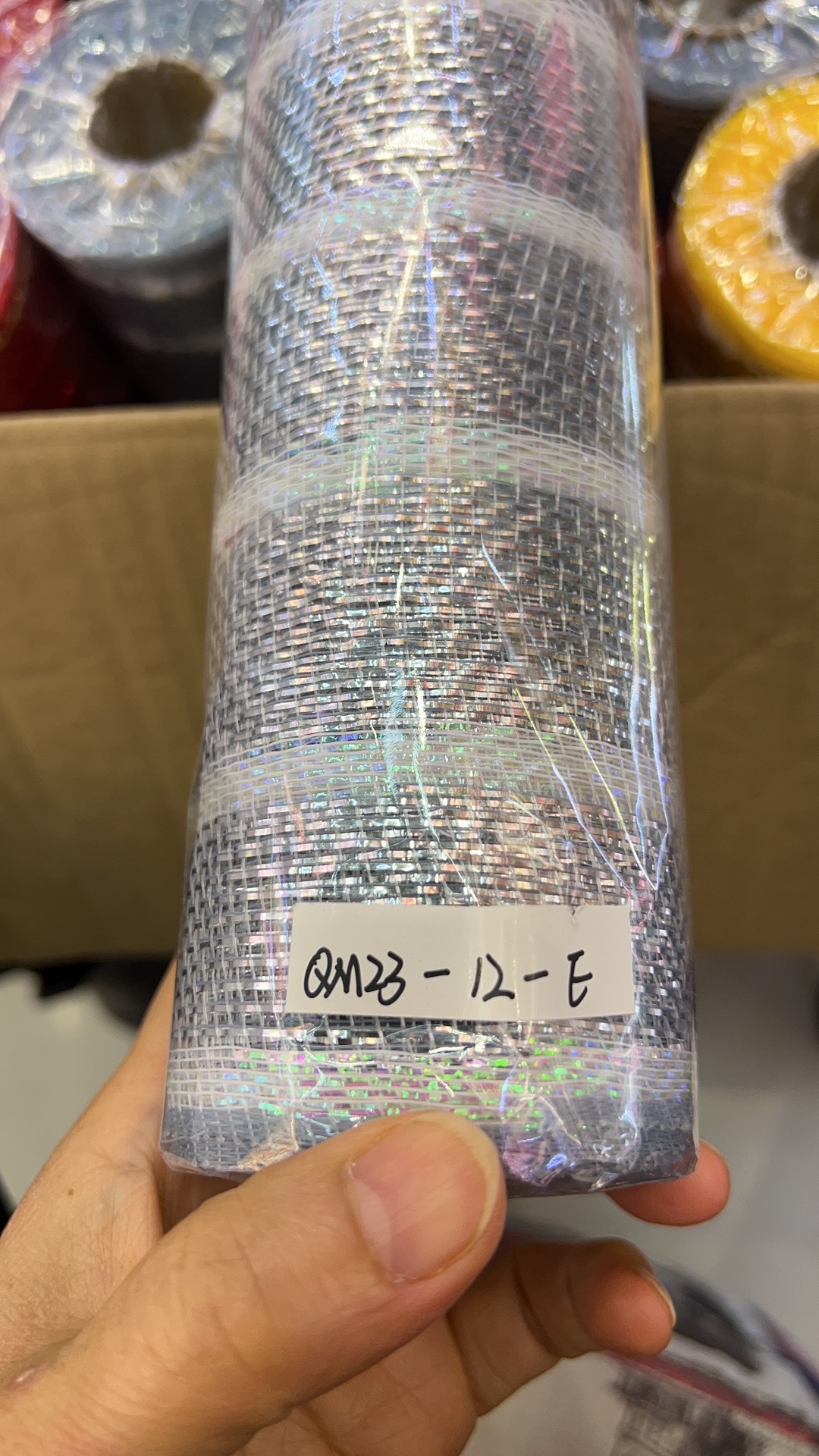 养殖包装实物图