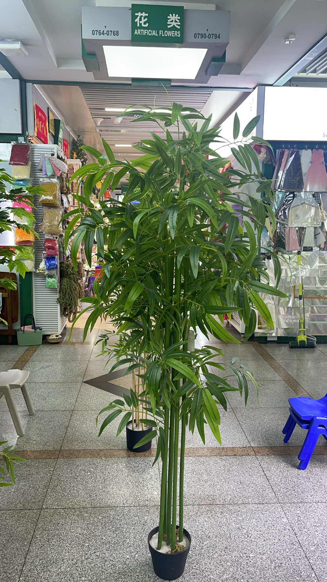 1.8米竹