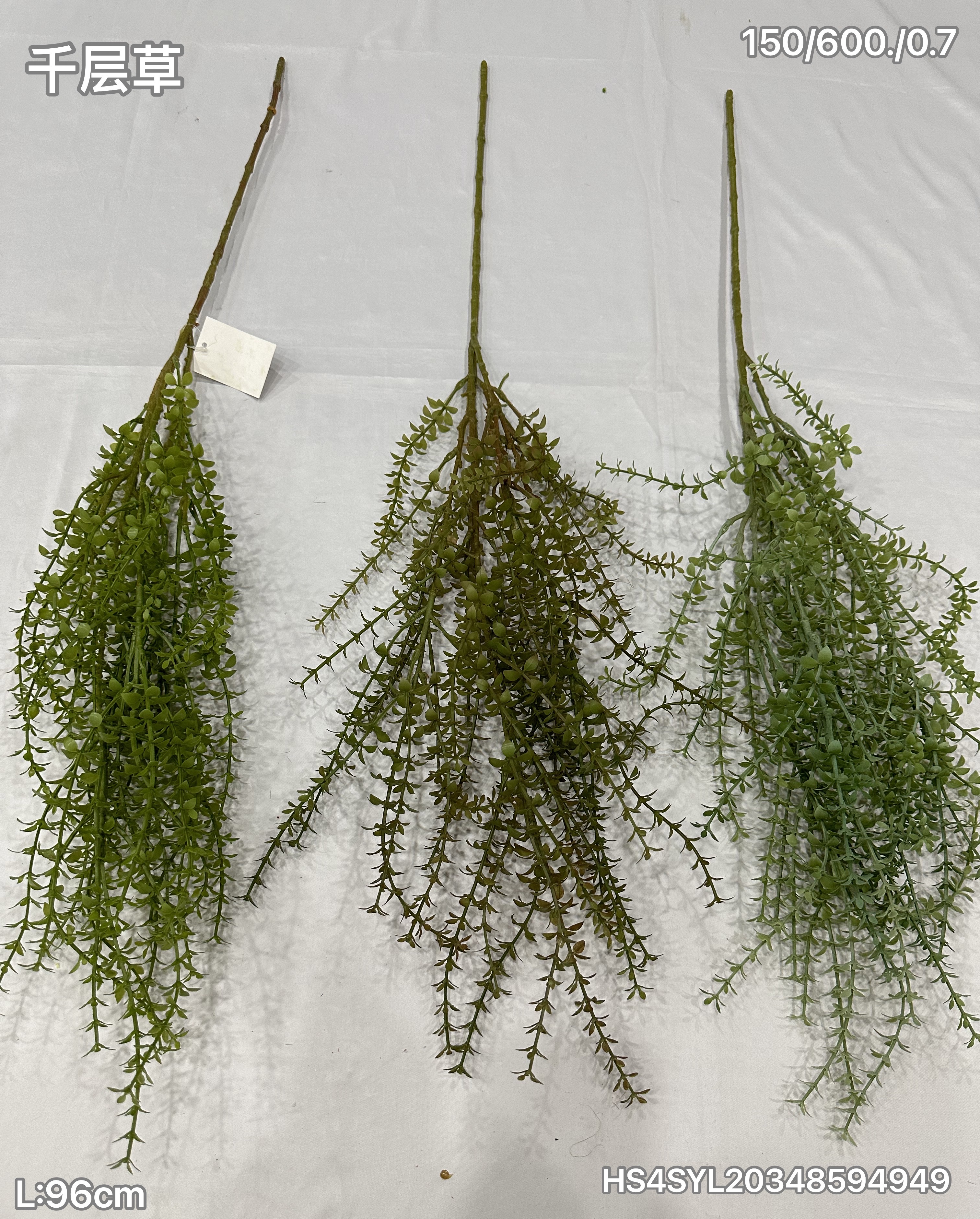 Artificial plants decorate plants thumbnail