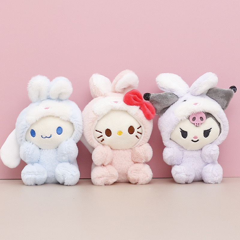 Rabbit head set Yugui dog doll plush toy wholesale bag doll pendant mini doll pendant