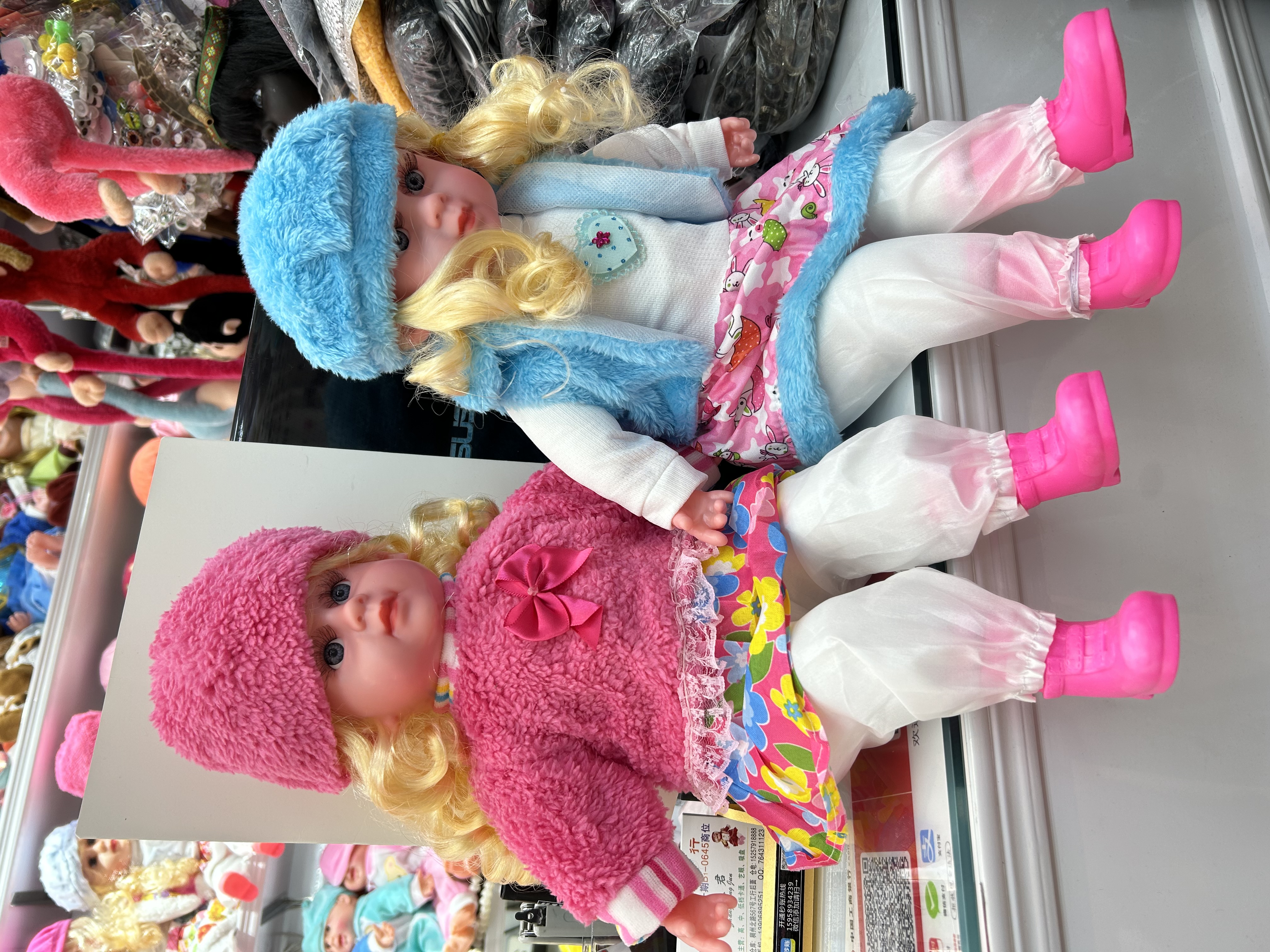 毛绒玩具款式尺寸4款