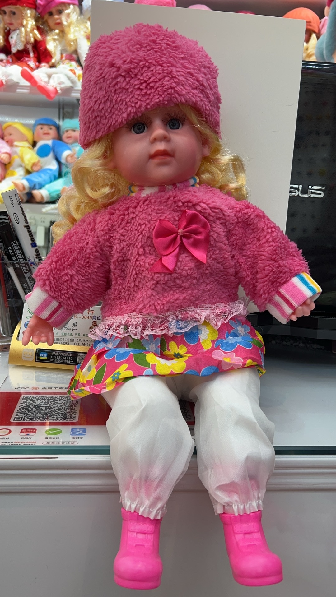 毛绒玩具款式尺寸4款详情图4