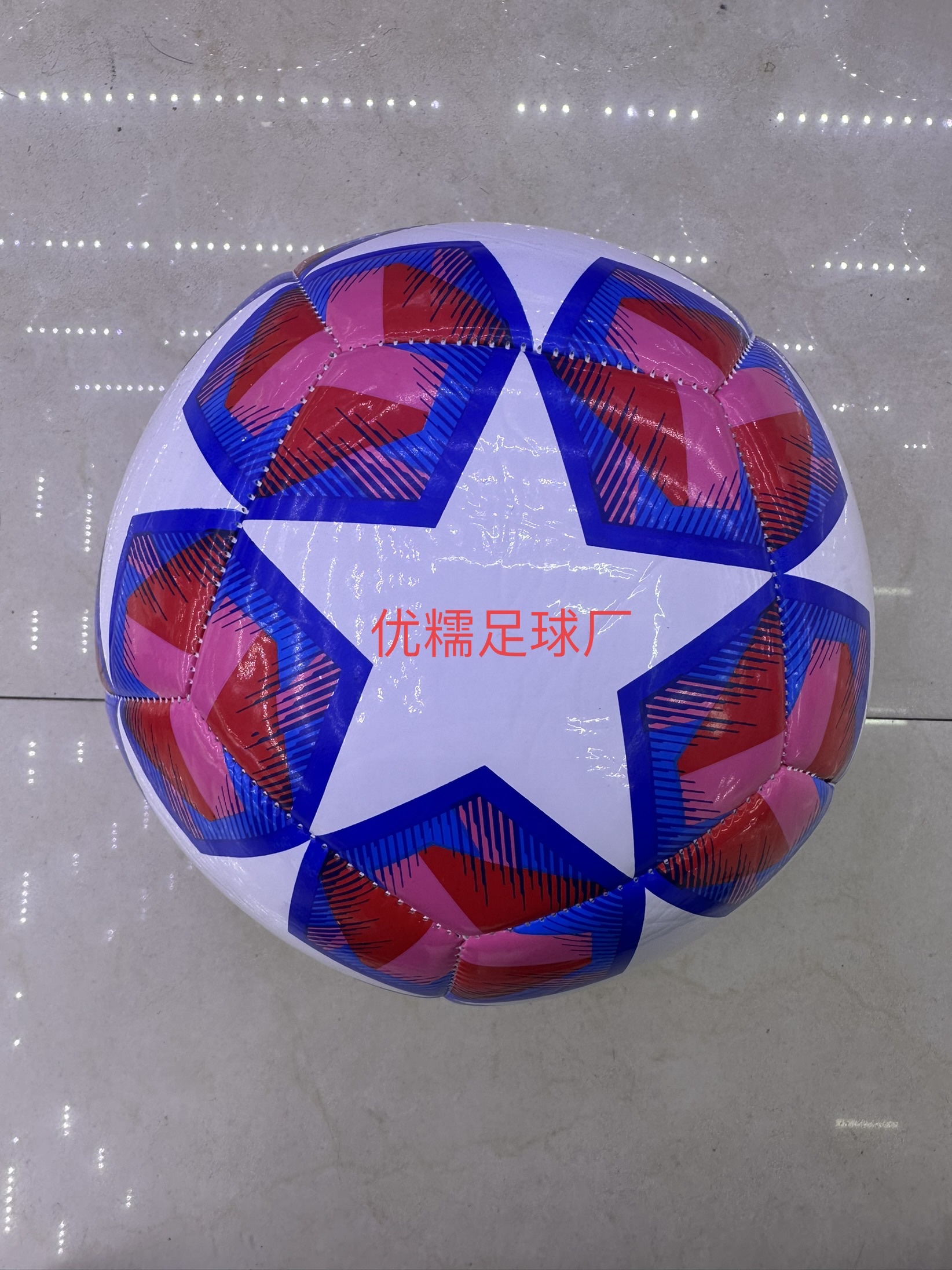 The joy of football details Picture