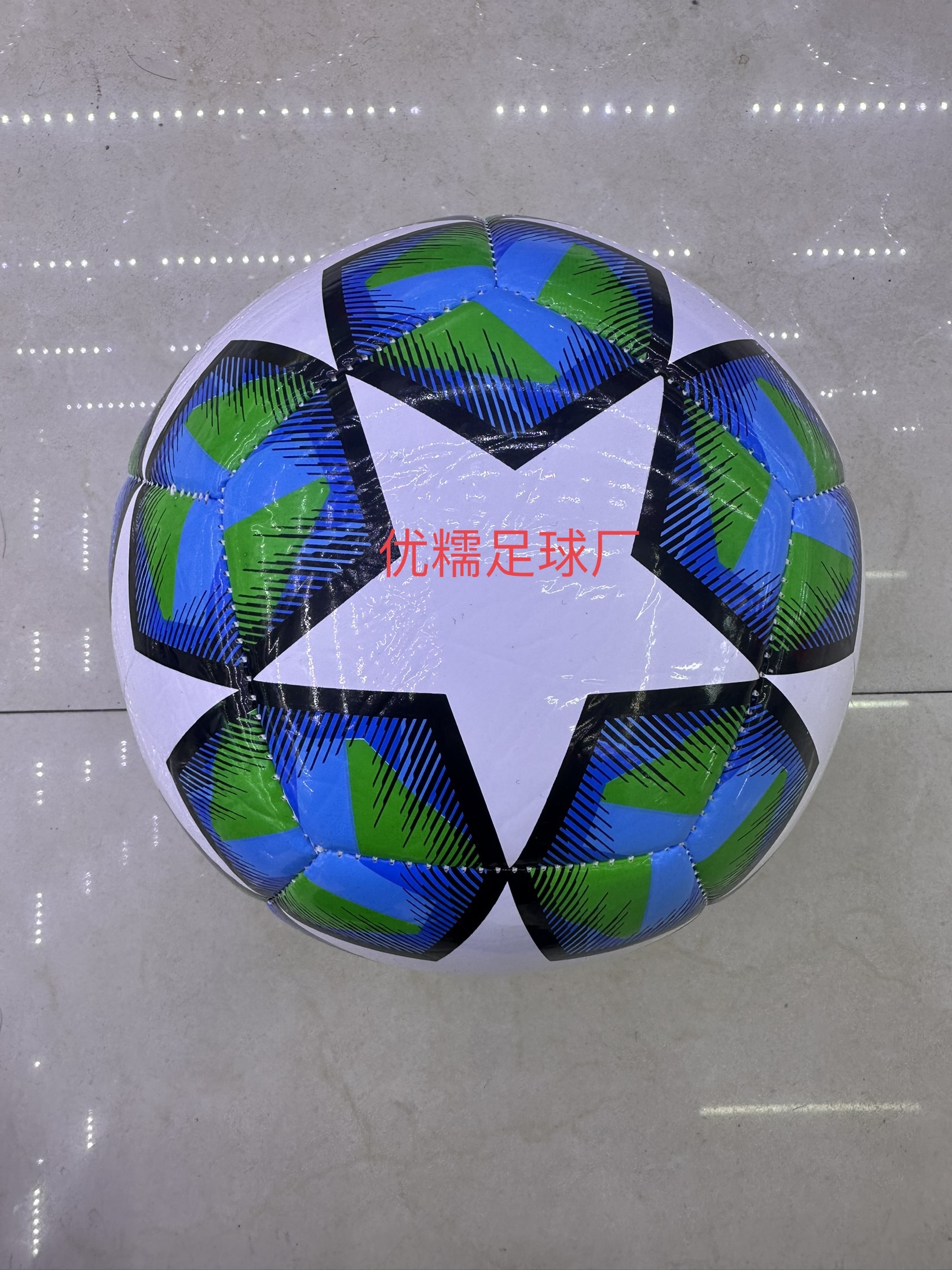 The joy of football Application Scenario