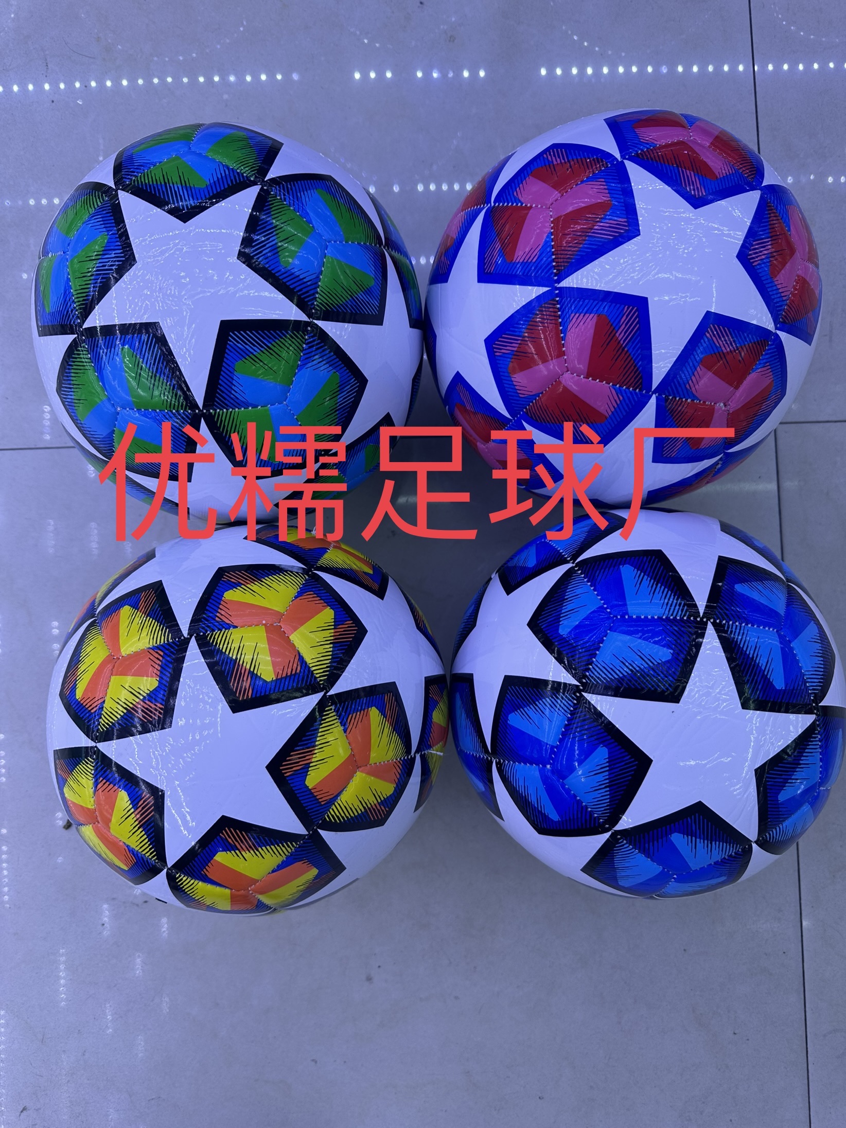 The joy of football Item Picture