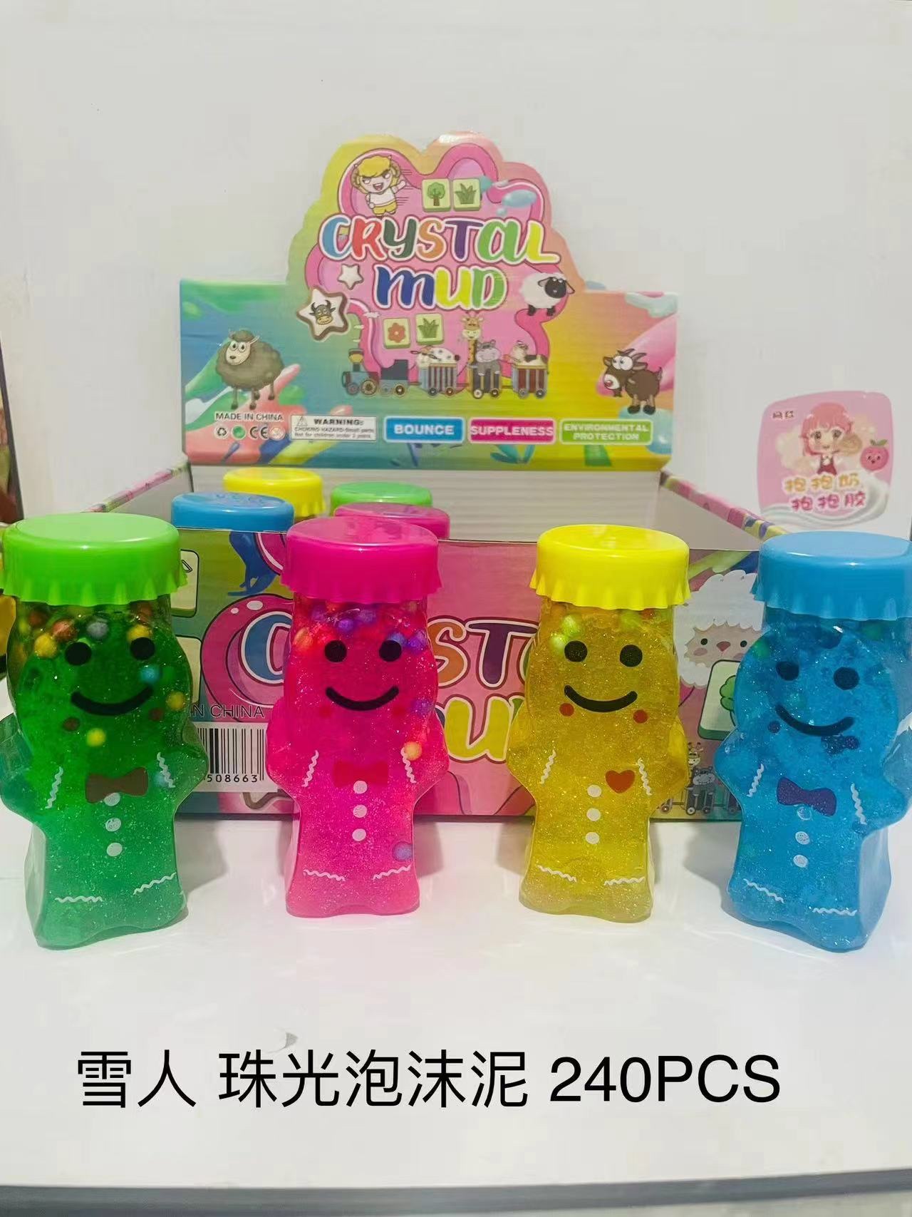 水晶泥玩具产品图
