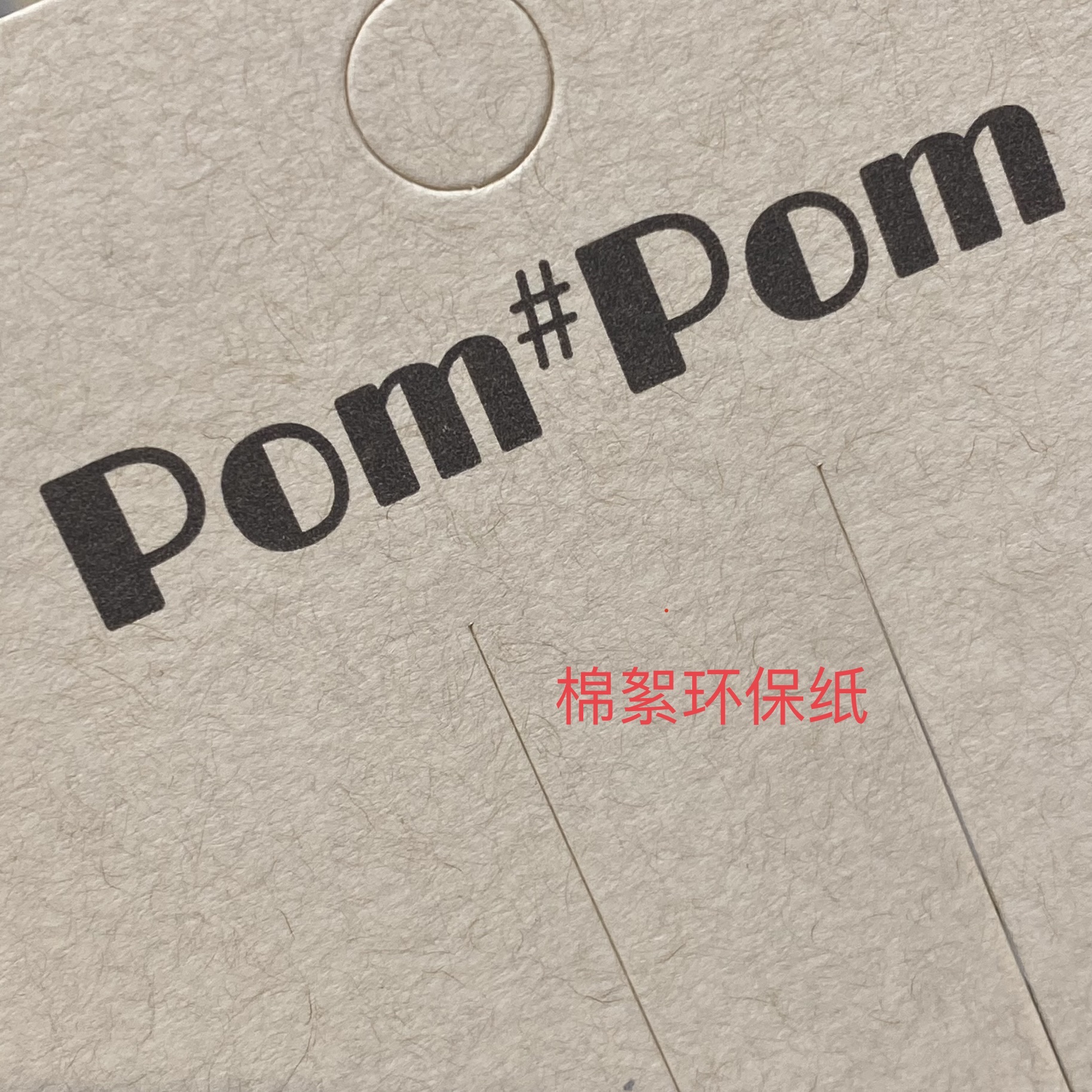 韩版通用发夹卡纸现货pom头饰发卡饰品包装纸卡diy详情图5