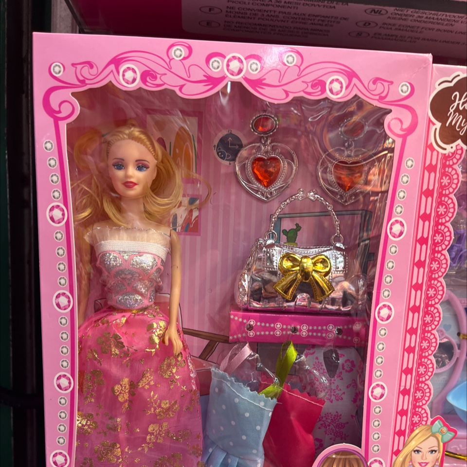 芭比娃娃玩具俄罗斯套娃拉布公仔毛绒可爱手工玩偶儿童礼物详情图1