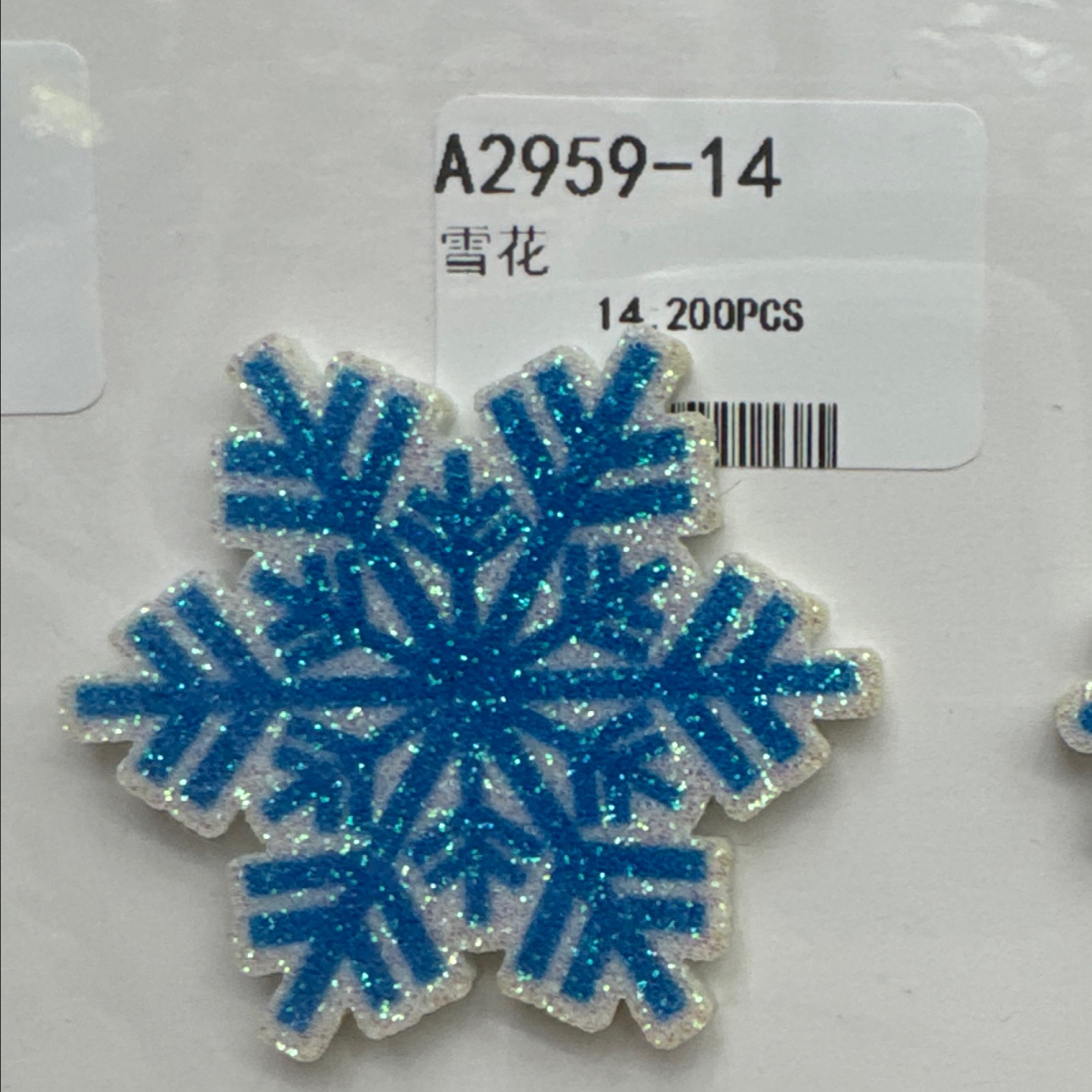 Christmas snowflake accessories, Frozen element accessories