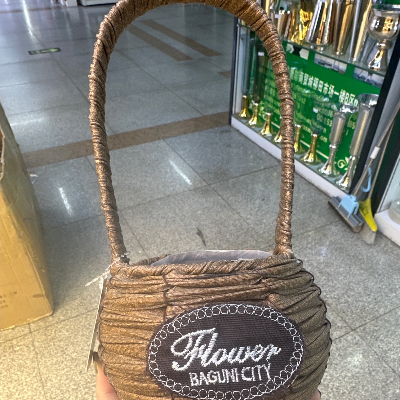 手工编织花篮，精致实用，新品上市特惠，让你的家更加温馨有爱！