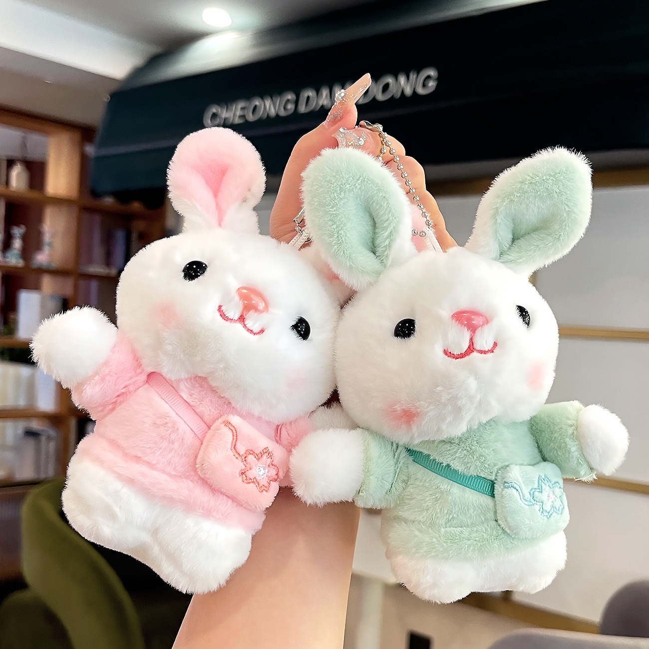 Cherry blossom rabbit plush pendant rabbit doll key chain toy cute doll machine doll girl bag pendant