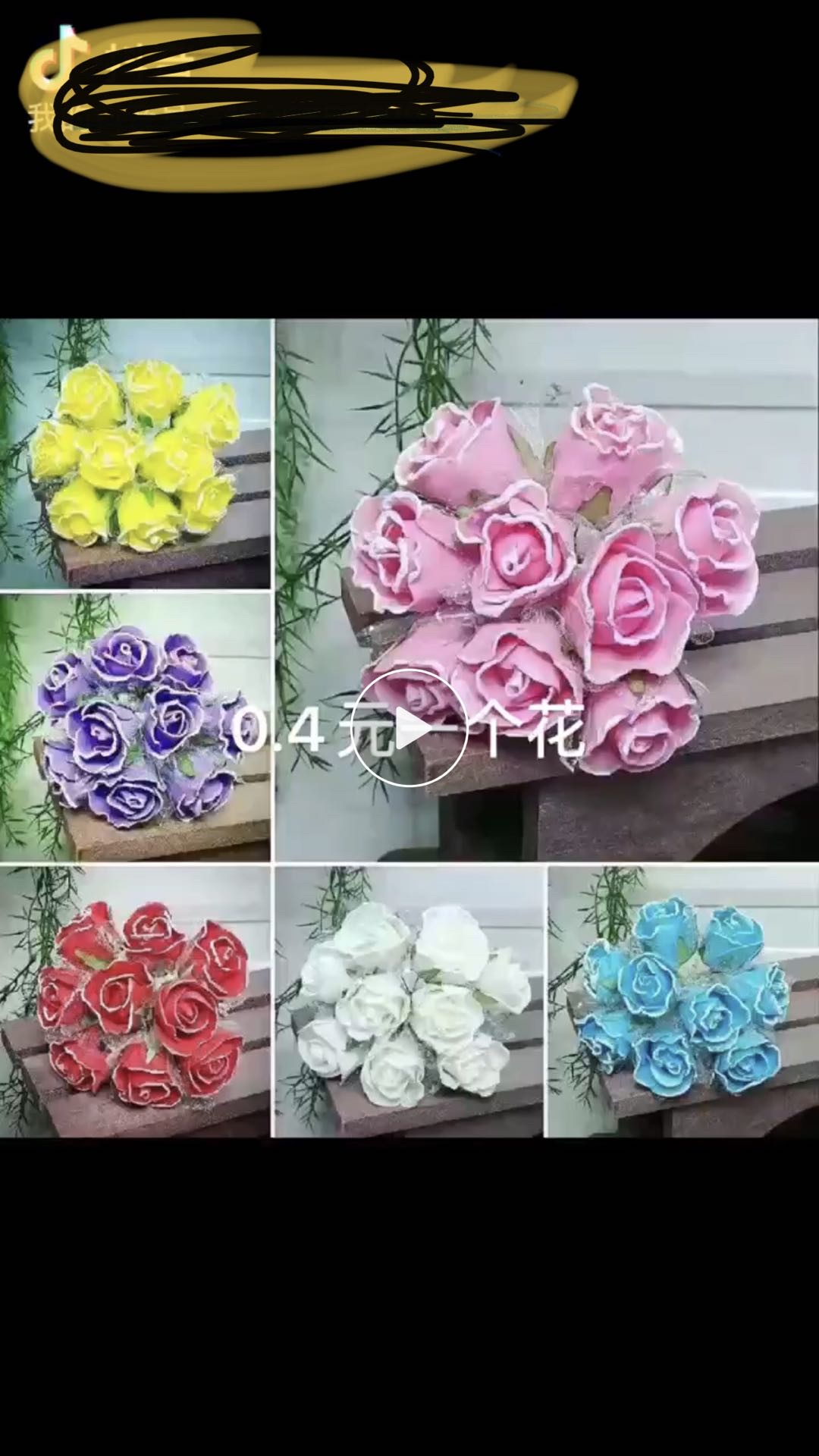 圣诞节小礼物