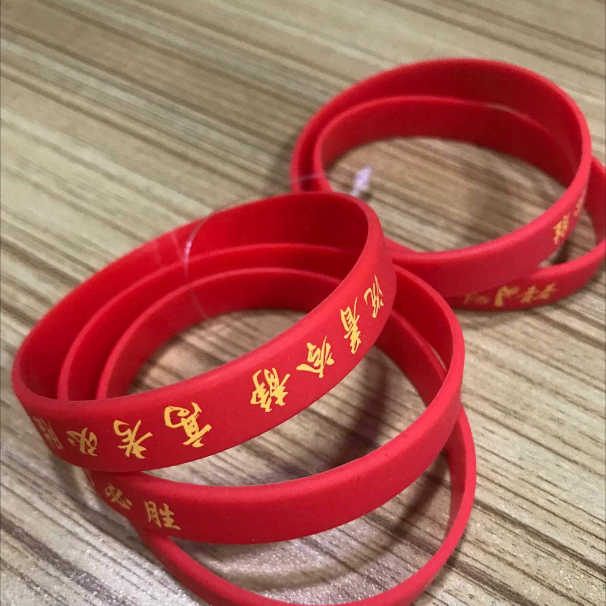 高考手环 红色硅胶手环 男女学生手环 义乌小商品批发饰品细节图