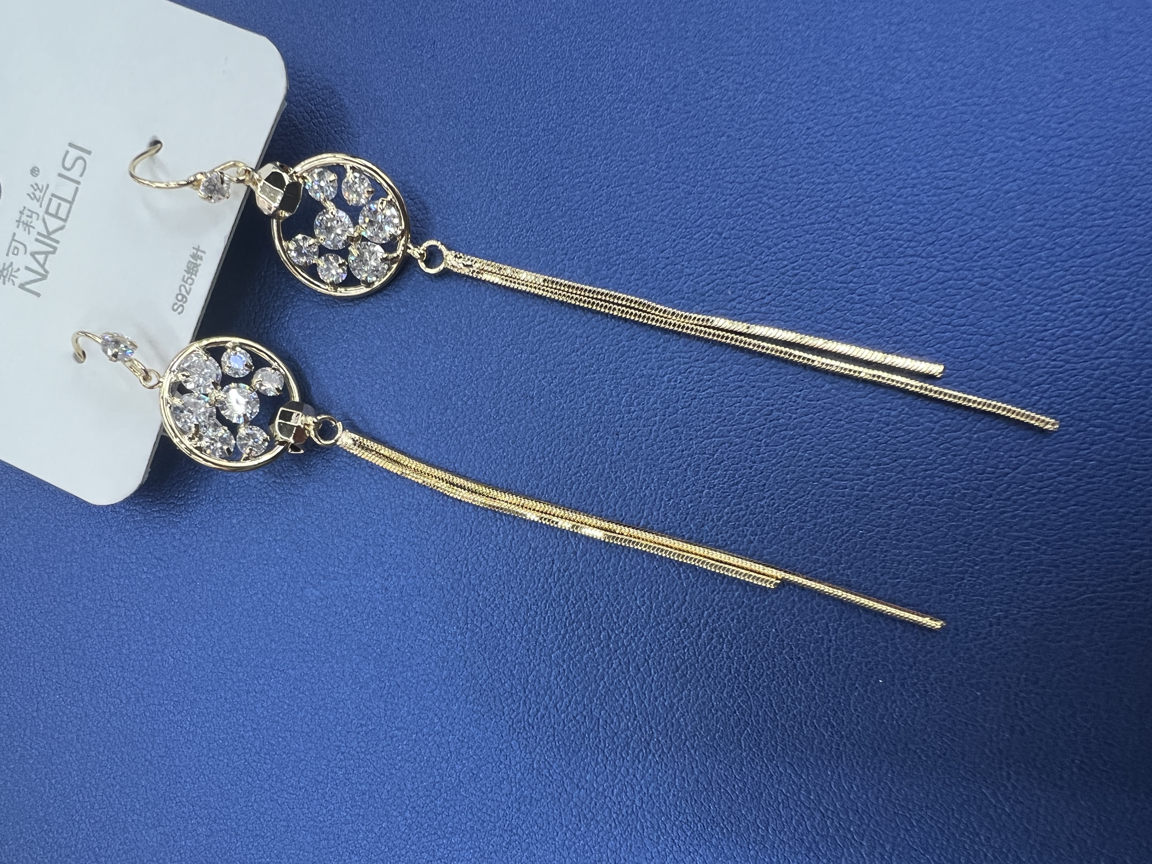 New 1218 jewelry products are now available! Super value stainless steel earrings, trendy earrings. The promotion period is waiting for you to choose. Missing out might be a pity! details Picture