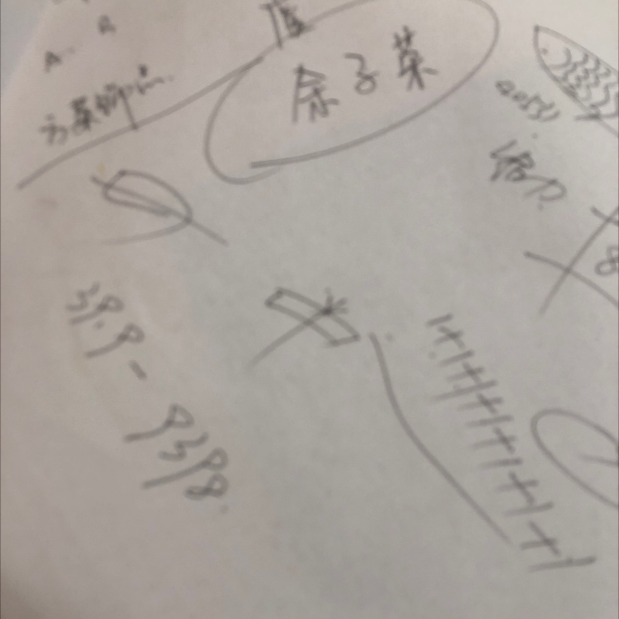 新品上市！复古风红头绳，女孩专属头饰，优雅又时尚，不购买可能会有遗憾哦！头饰女孩头饰