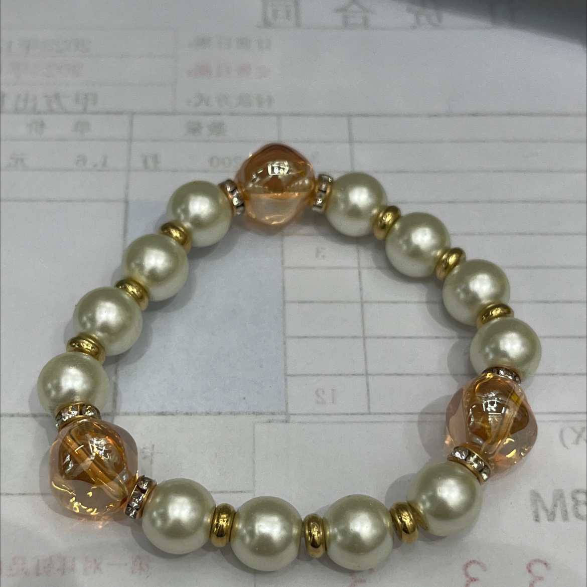 珍珠加水晶手链