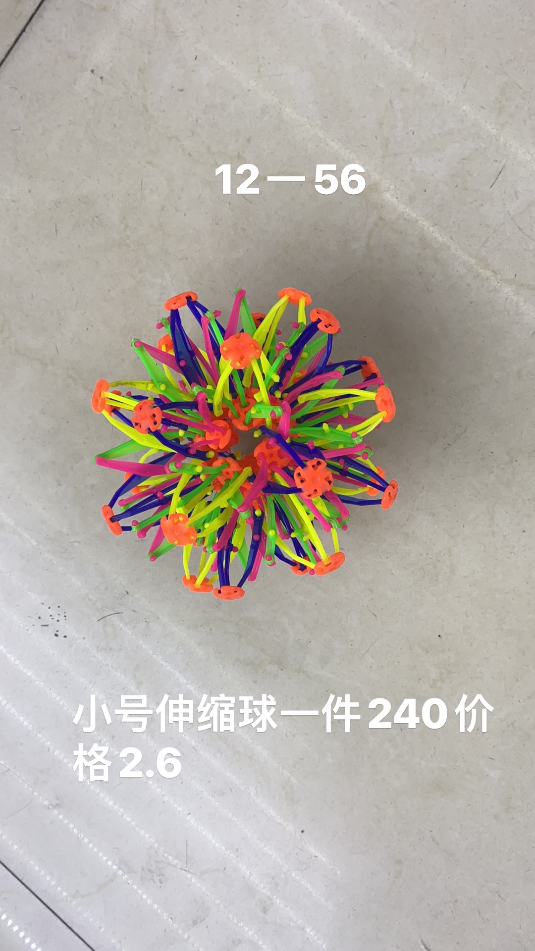 新品上市！创意水母灯，手指灯光投影，发光玩具，带给你不一样的灯笼体验，如果你不购买，可能会错过这个特别的夜晚享受，优惠期