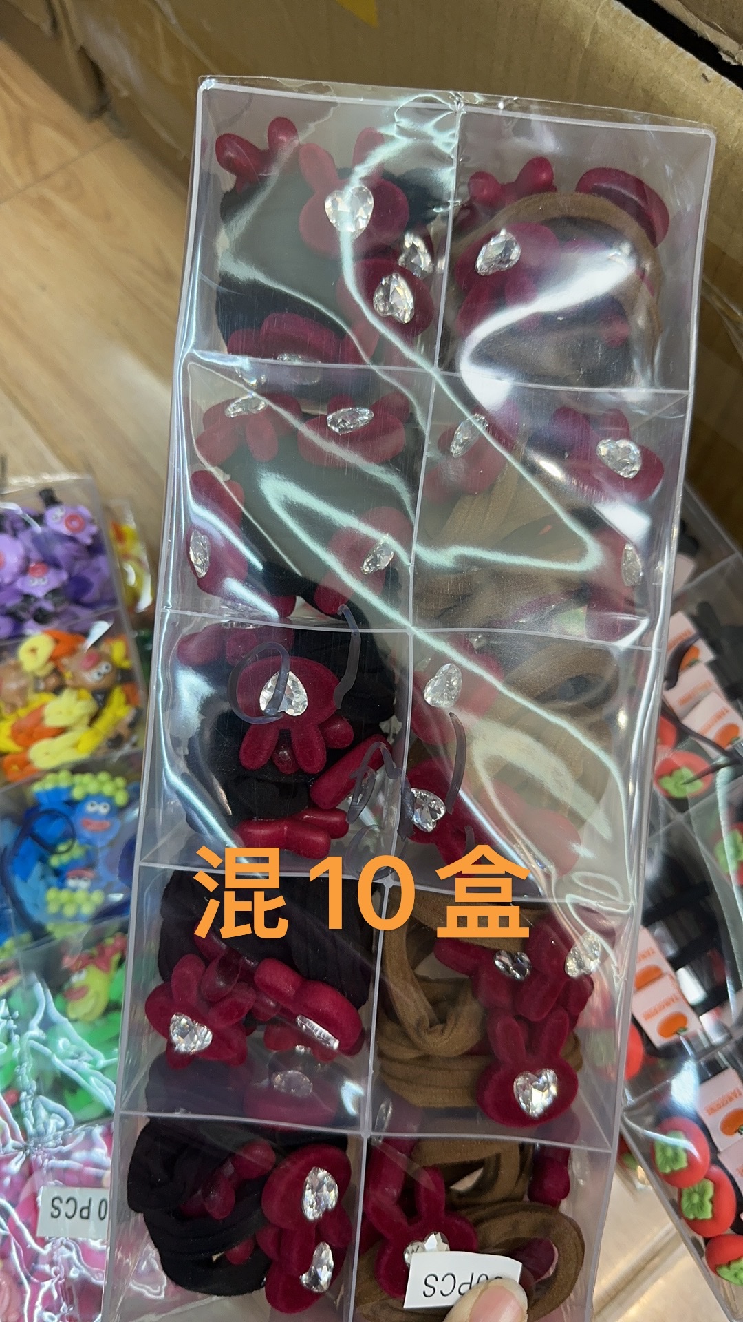 发夹实物图