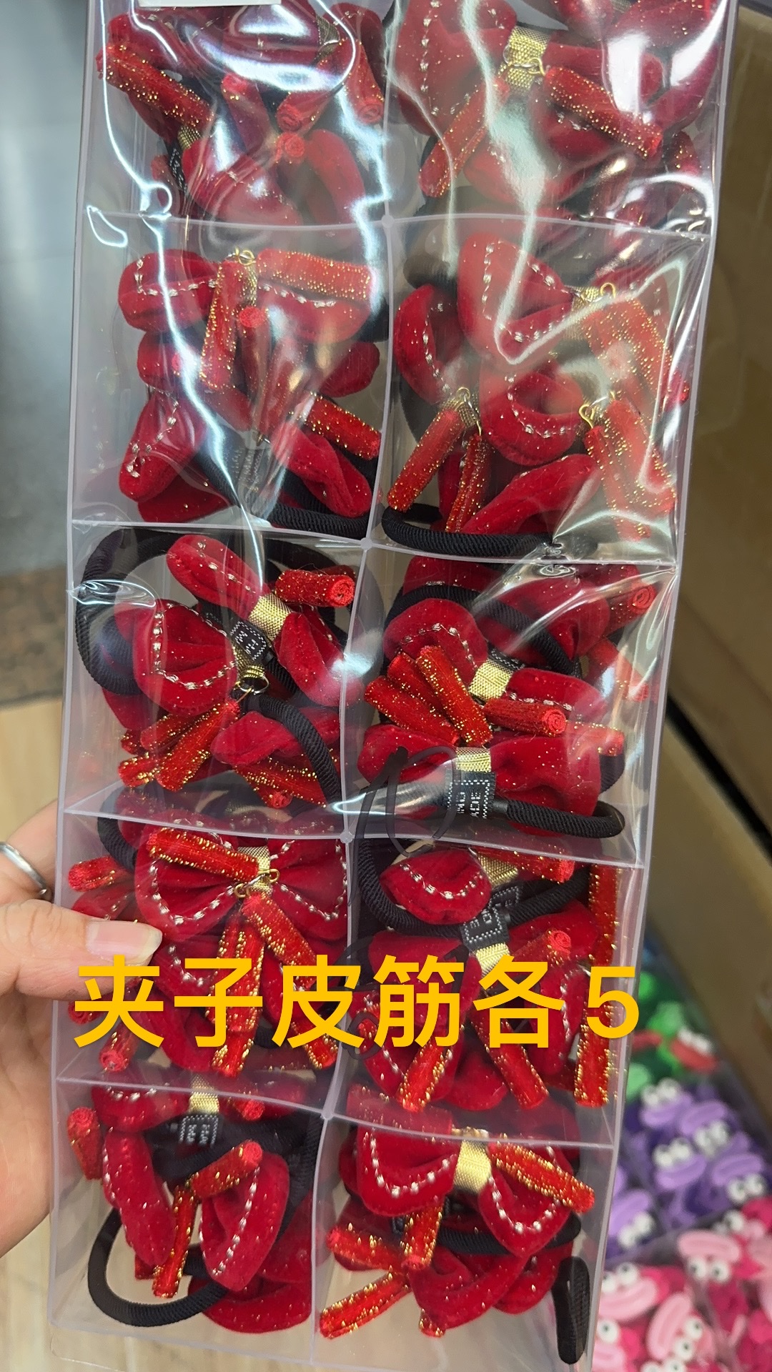 皮筋多色批发新年元旦工厂店儿童发夹产品图
