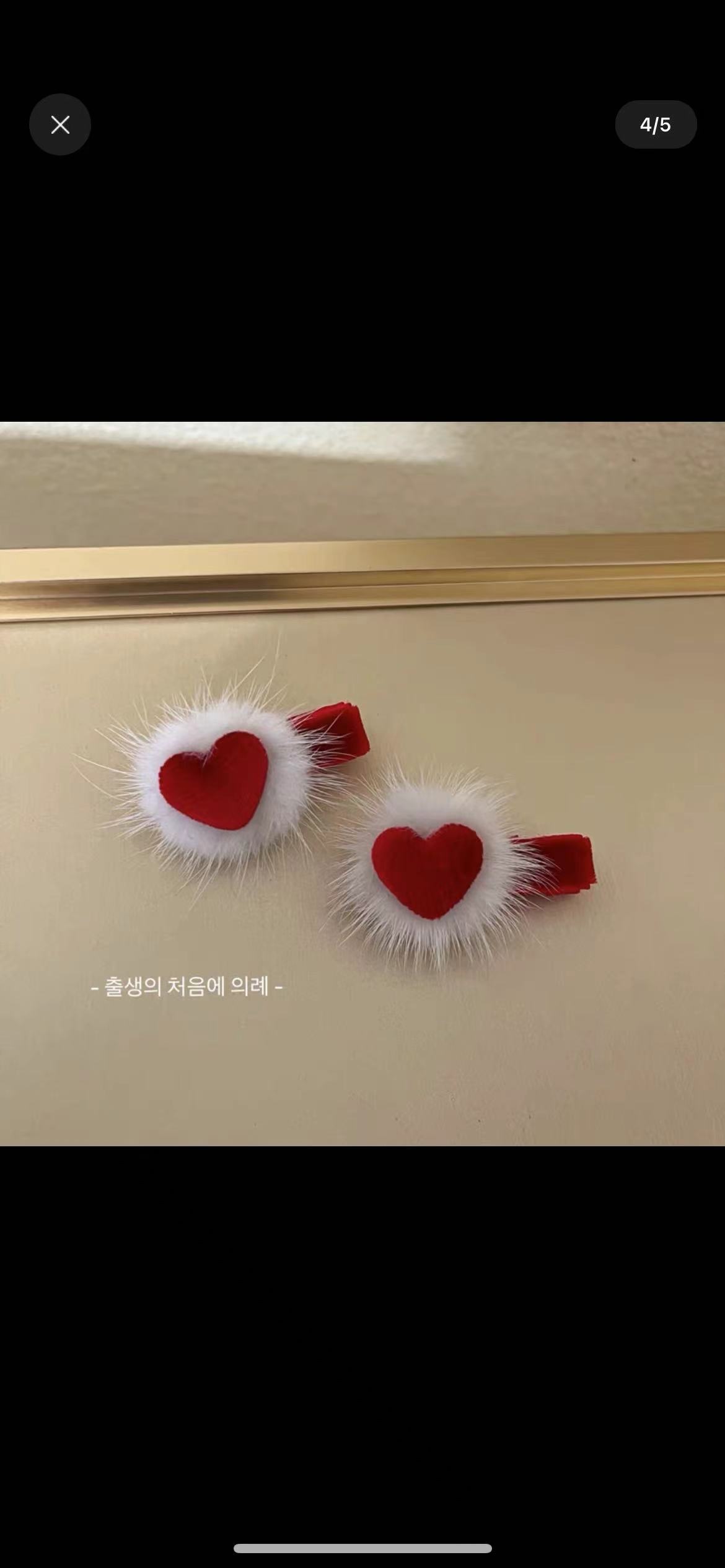 发夹实物图