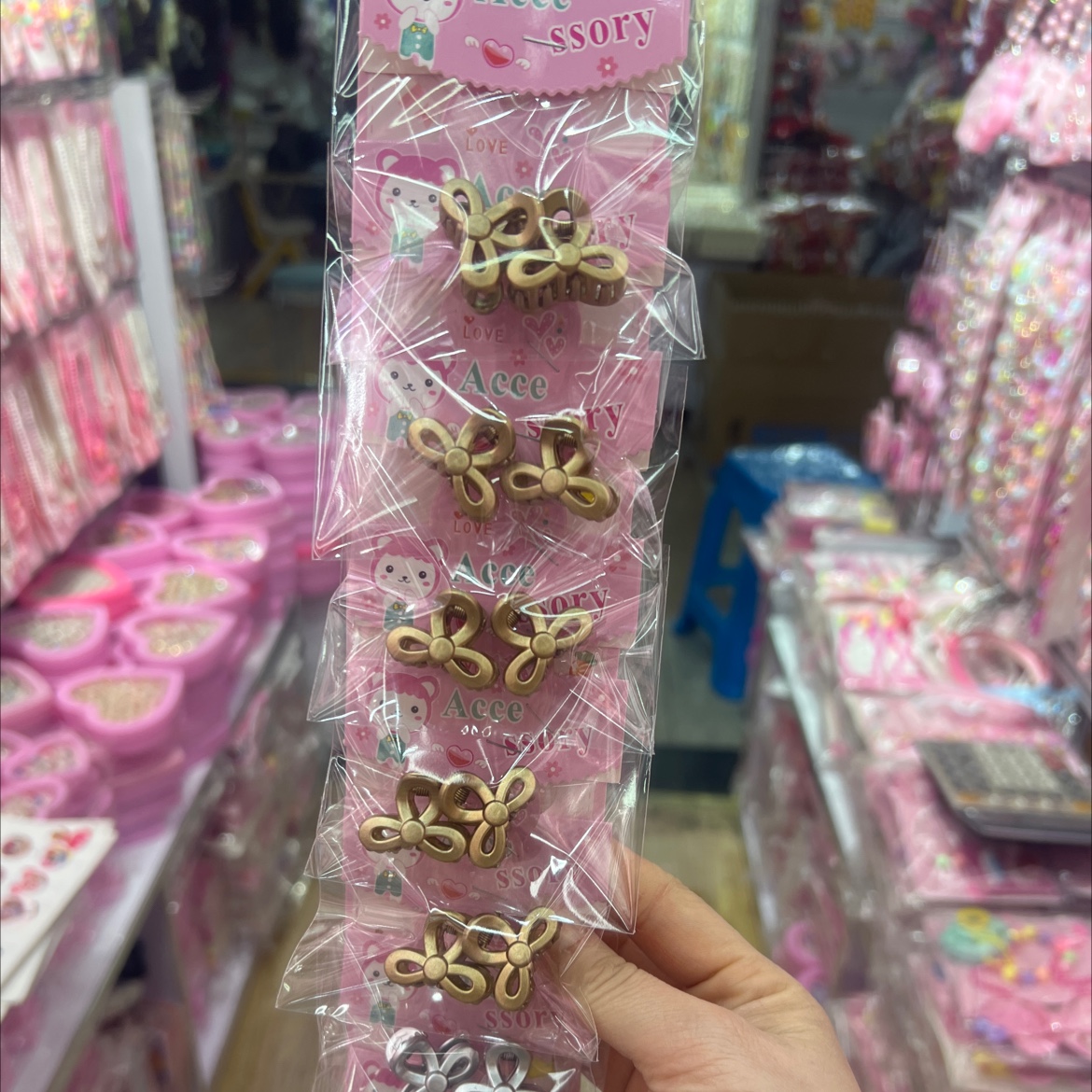 新品上市！儿童专用圣诞眼镜发卡，搭配可爱发夹抓夹，让你的小公主更加独特魅力，超值优惠中！