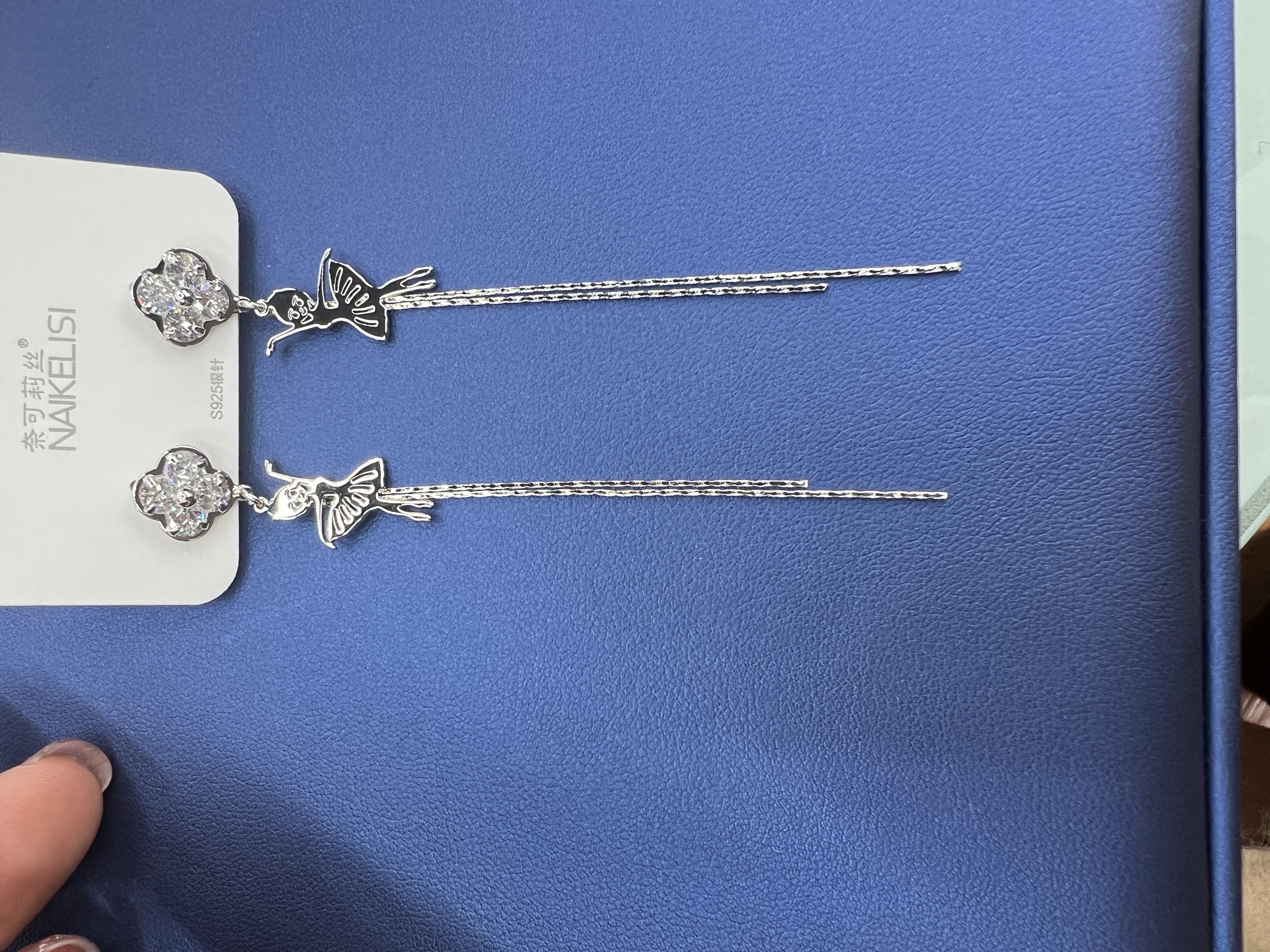 2025r Japanese and Korean popular fashion tassel earrings and earrings for dancing girls