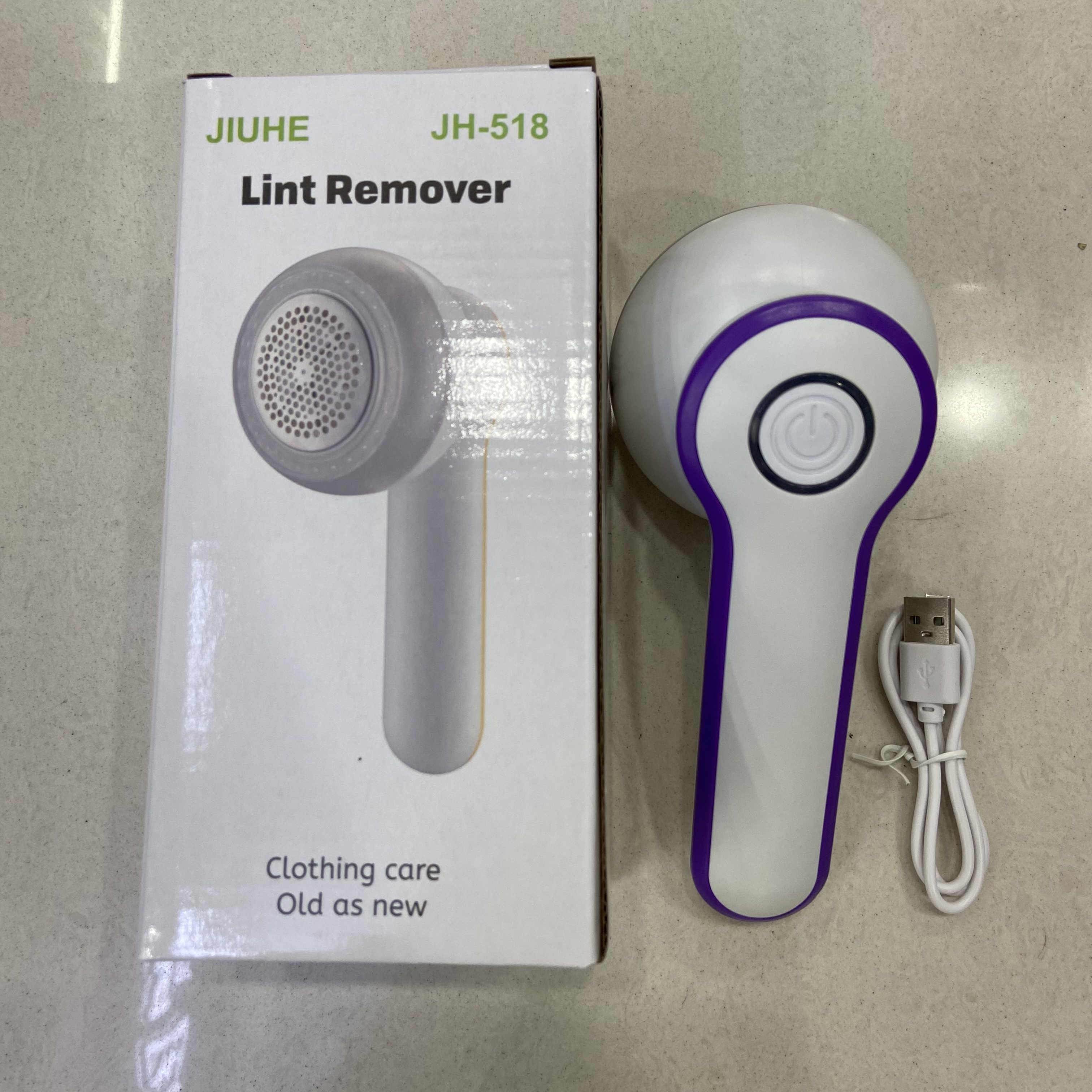 Household hairball trimmer, hairball remover, USB rechargeable hairball trimmer