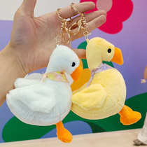 Net red with cute plush large white goose doll pendant key chain bag hanging decoration claw machine plush toy