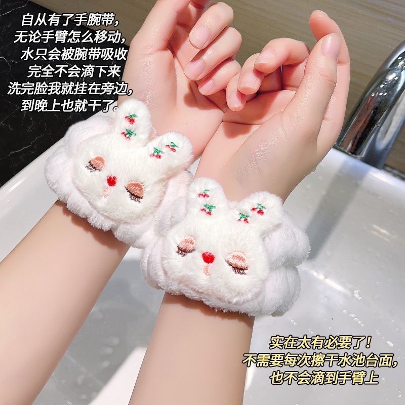 【2只装】秋冬毛绒洗脸手腕带洗漱防水防袖湿护腕带少女束发带 详情图5