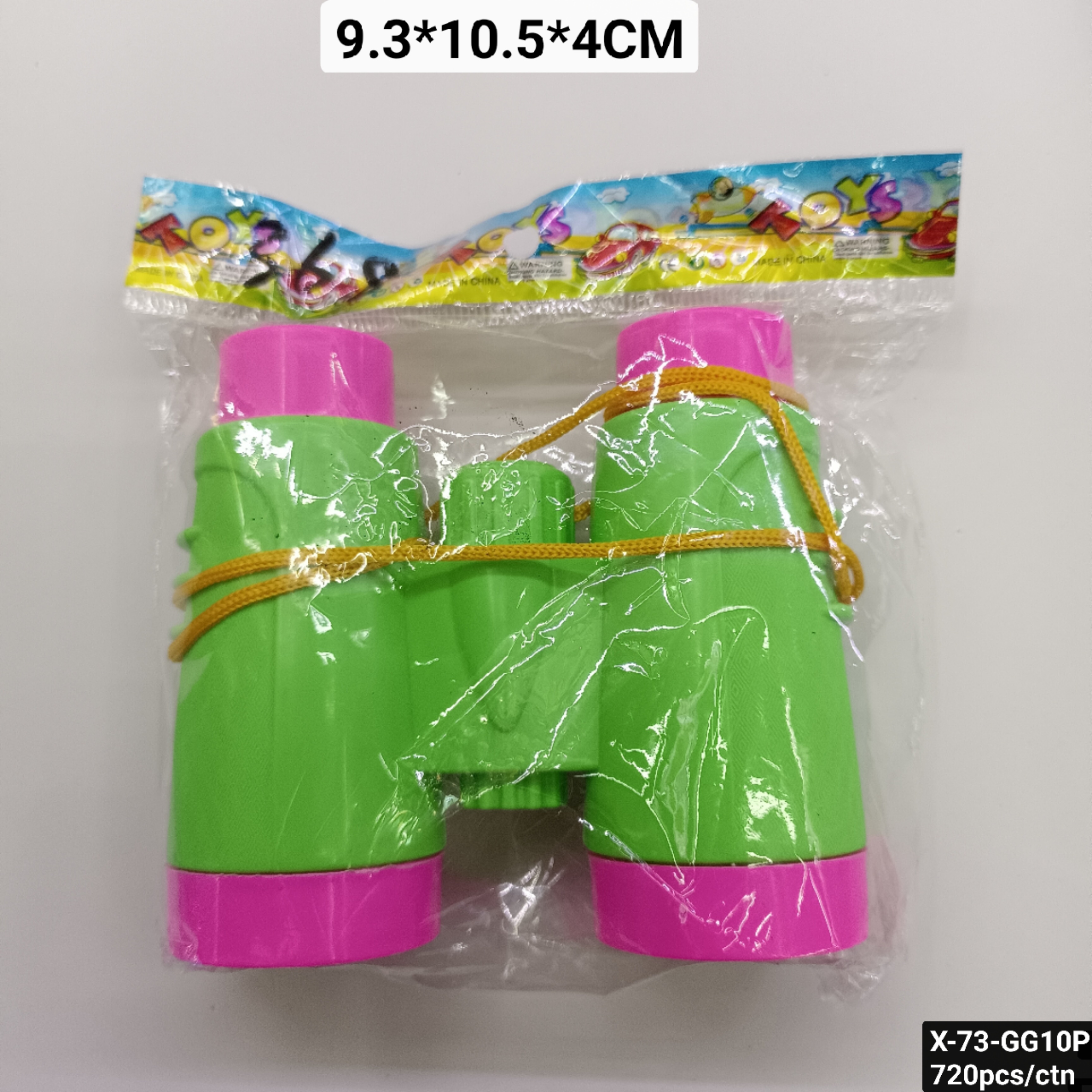 望远镜细节图
