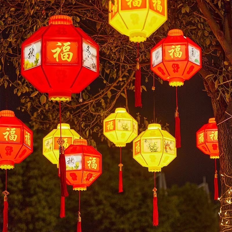 Outdoor hanging lanterns, 30cm waterproof hanging tree lights, street lighting and warm light projects, atmosphere lights, town tourist attractions, scenic spots, landscape photography, Spring Festival and National Day theme parties, event lighting, Chinese festivals detail image 3