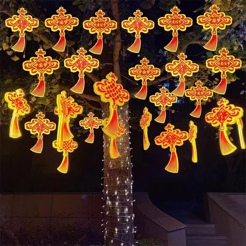 Outdoor hanging Chinese knot lamp, 43cm waterproof hanging tree lamp, street lighting warm light project, atmosphere lamp, town tourist attractions, scenic spots, landscape photography, Spring Festival and National Day theme party event lighting, Chinese Festival